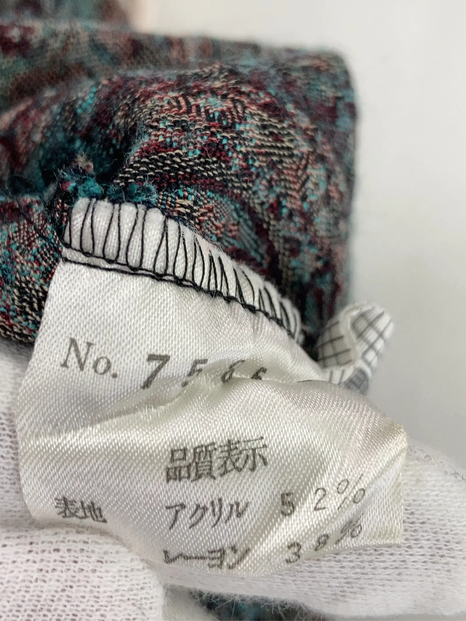 https://r2-worker.digdig.jp/product/2fe5f8fb-dc74-485f-bab5-1cda803b37e5/ef767ada-9597-4927-9f1e-3b9e116bd8b1