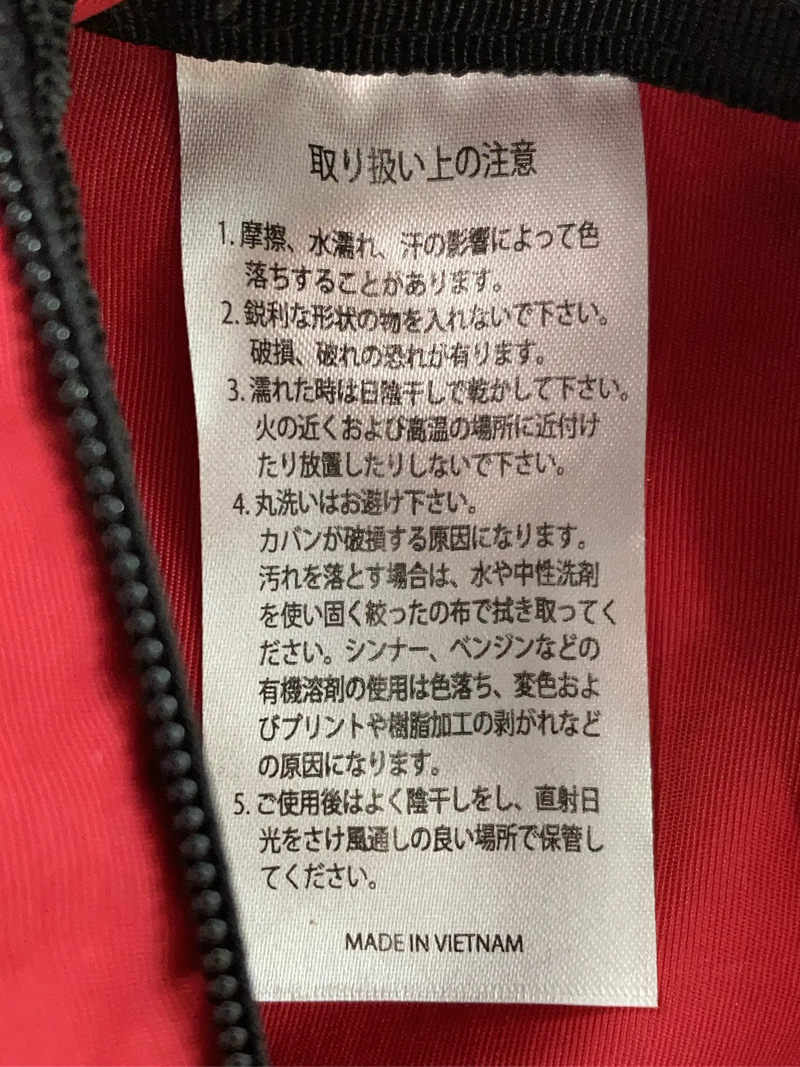 https://r2-worker.digdig.jp/product/2fe60148-0707-4fd2-8ac4-e9ff9322c45e/5e4566a1-1c3d-4f14-ad64-5000920e35f0