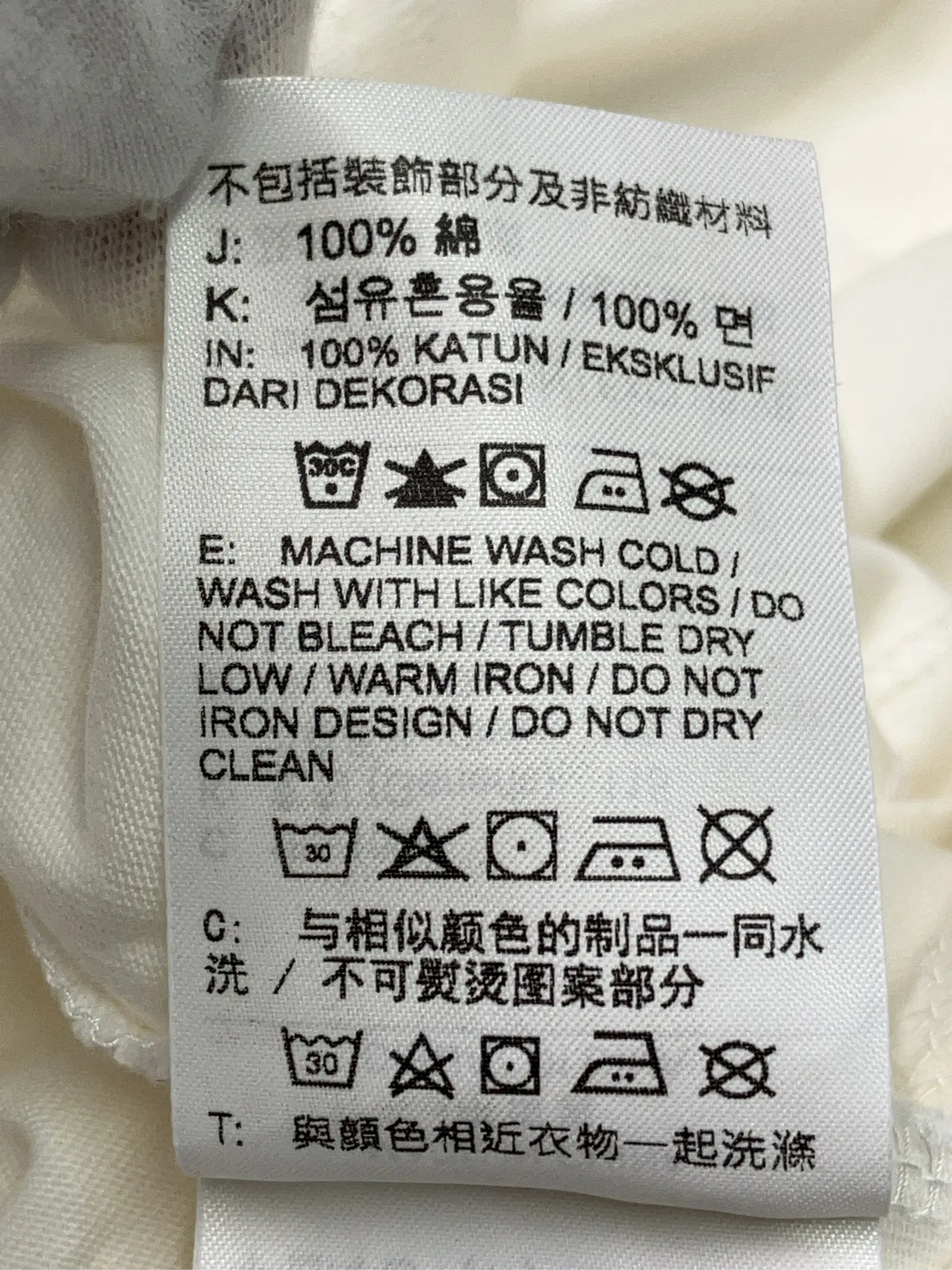 https://r2-worker.digdig.jp/product/2fe60e3c-d489-44b7-90df-60ecb2dd6b58/e9298161-b022-4dfe-9f38-5cc4de327add