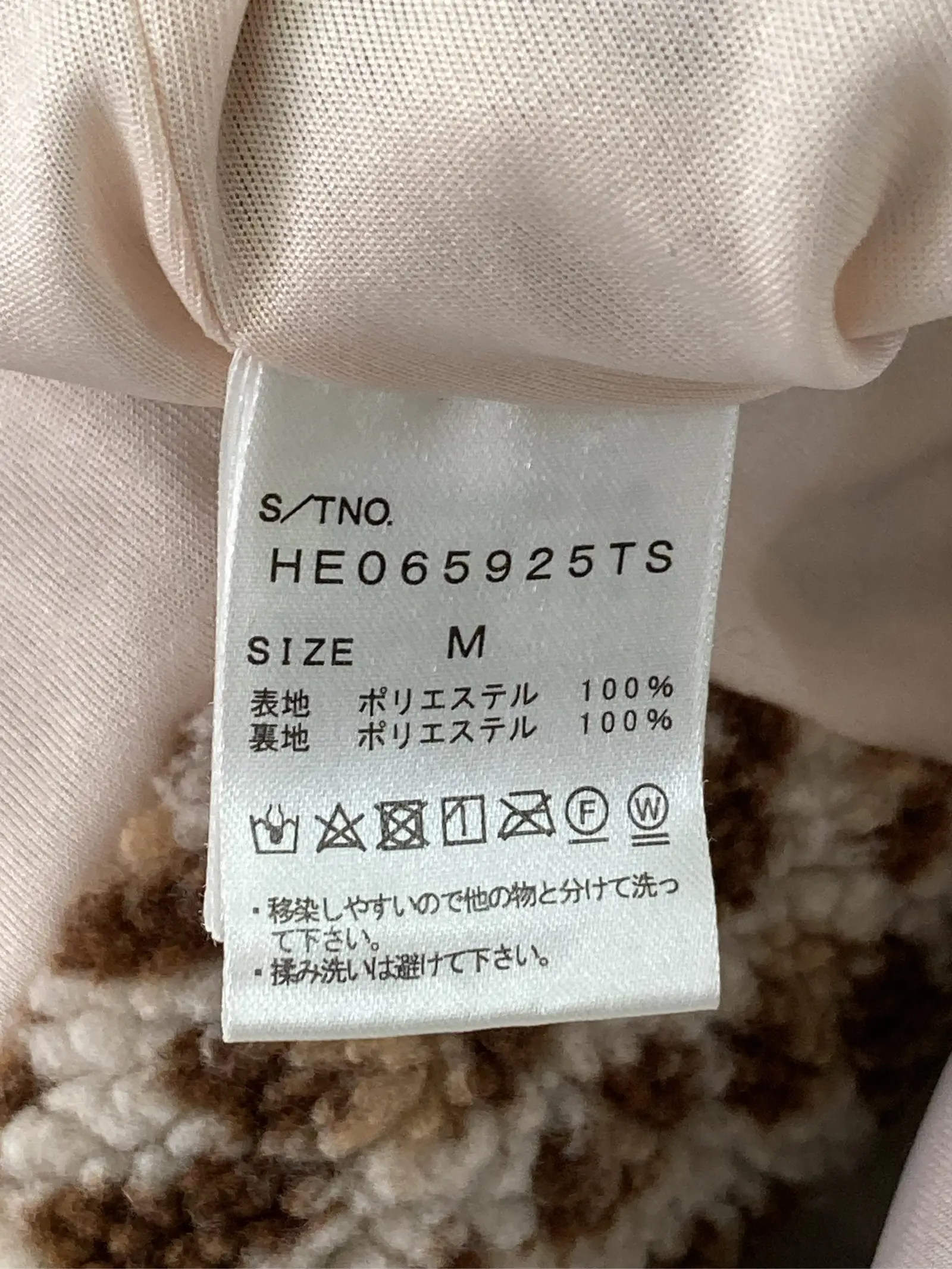 https://r2-worker.digdig.jp/product/2fe700d2-939b-4d5f-9dd7-6d6a274839e0/1f01d7cb-63d3-4b32-bb38-0b0a84ea8d06