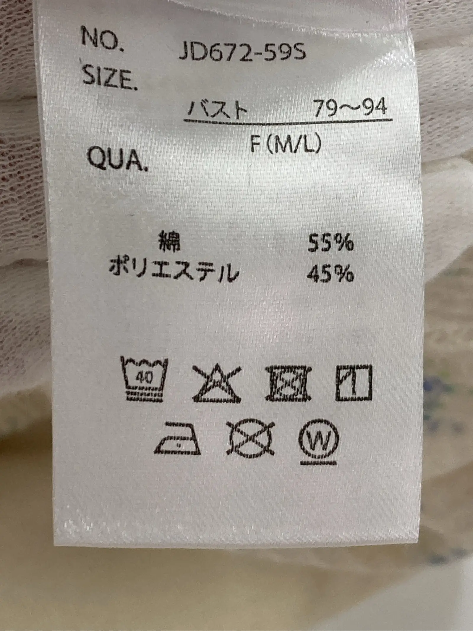 https://r2-worker.digdig.jp/product/2fe8a03b-7432-4949-9571-fb44e5b276b9/2996a9ed-f956-4e61-ba0c-7eacd12807d4
