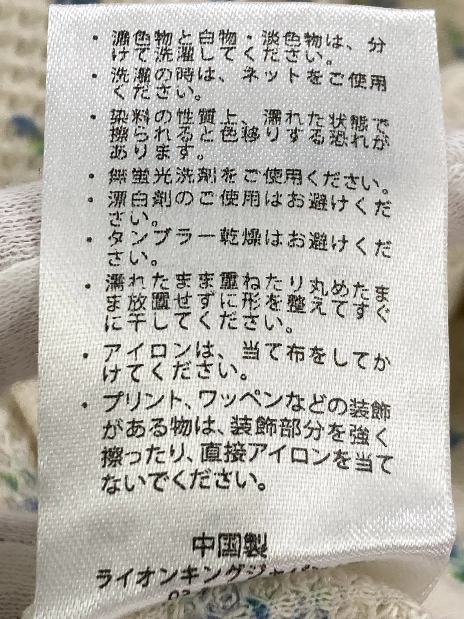 https://r2-worker.digdig.jp/product/2fe8a03b-7432-4949-9571-fb44e5b276b9/76535909-dc71-486c-8812-77669027bd0e