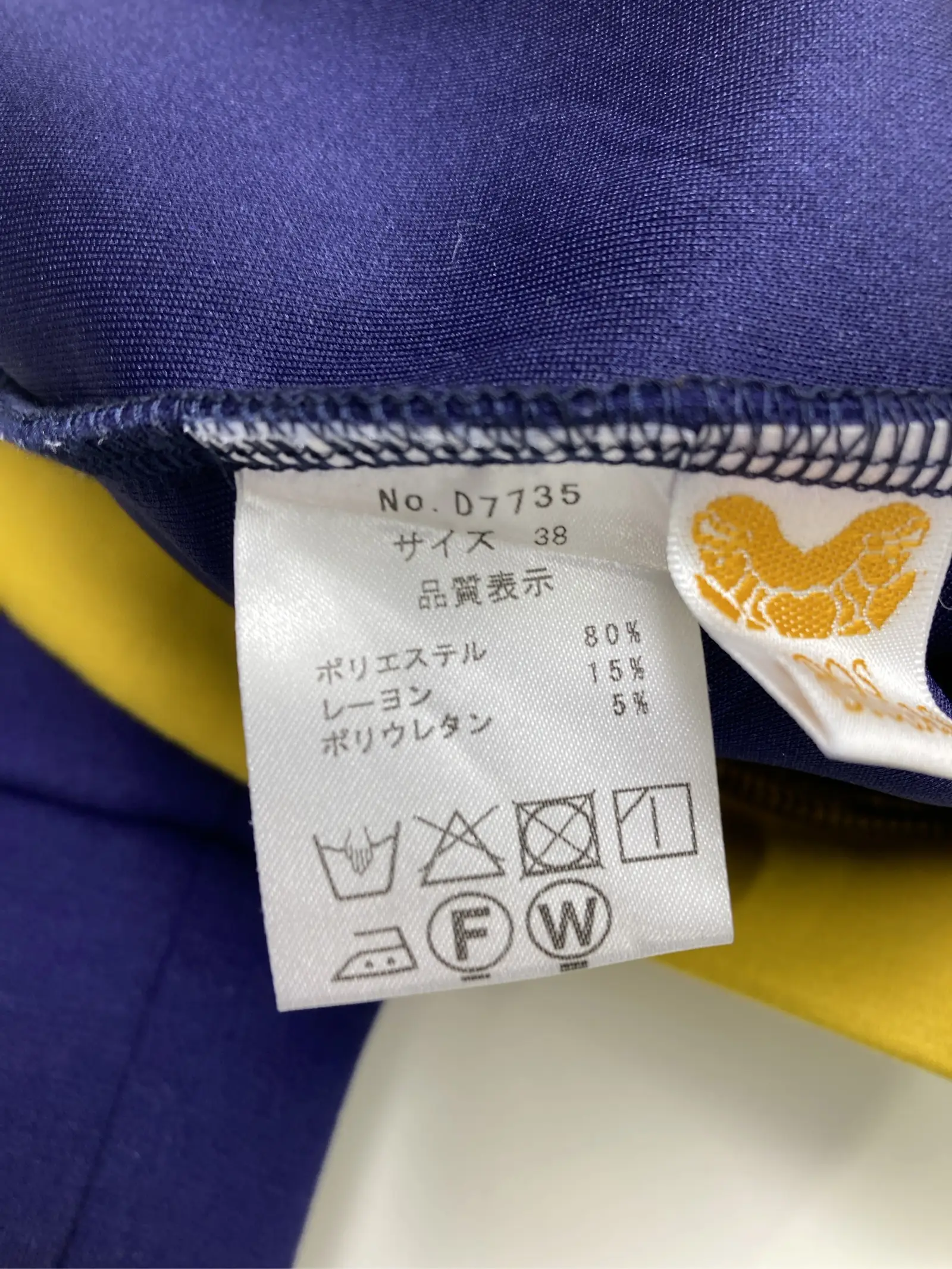 https://r2-worker.digdig.jp/product/2fe91e4e-9c4a-41da-8d75-616ff6e202ed/6df34991-a1bb-4337-b180-71acd6ee7464