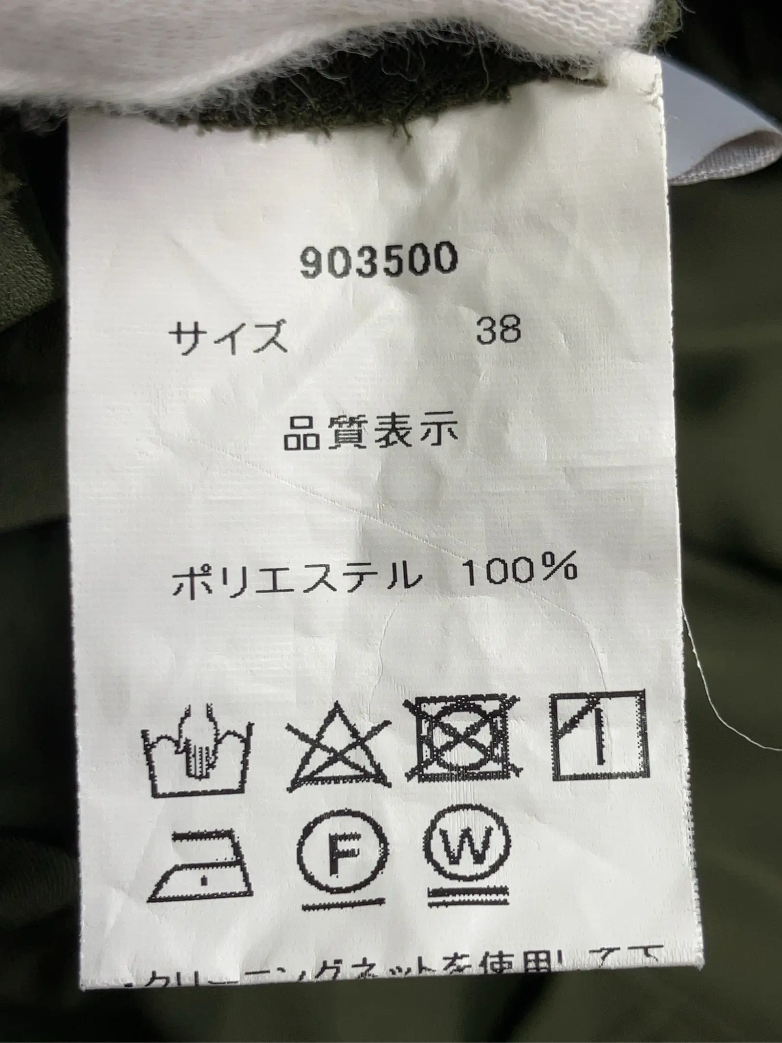 https://r2-worker.digdig.jp/product/2fea5cbc-c492-40d3-b7fb-9fca3890ce77/60bd459b-6e86-4aab-af53-ed2b61ef2838