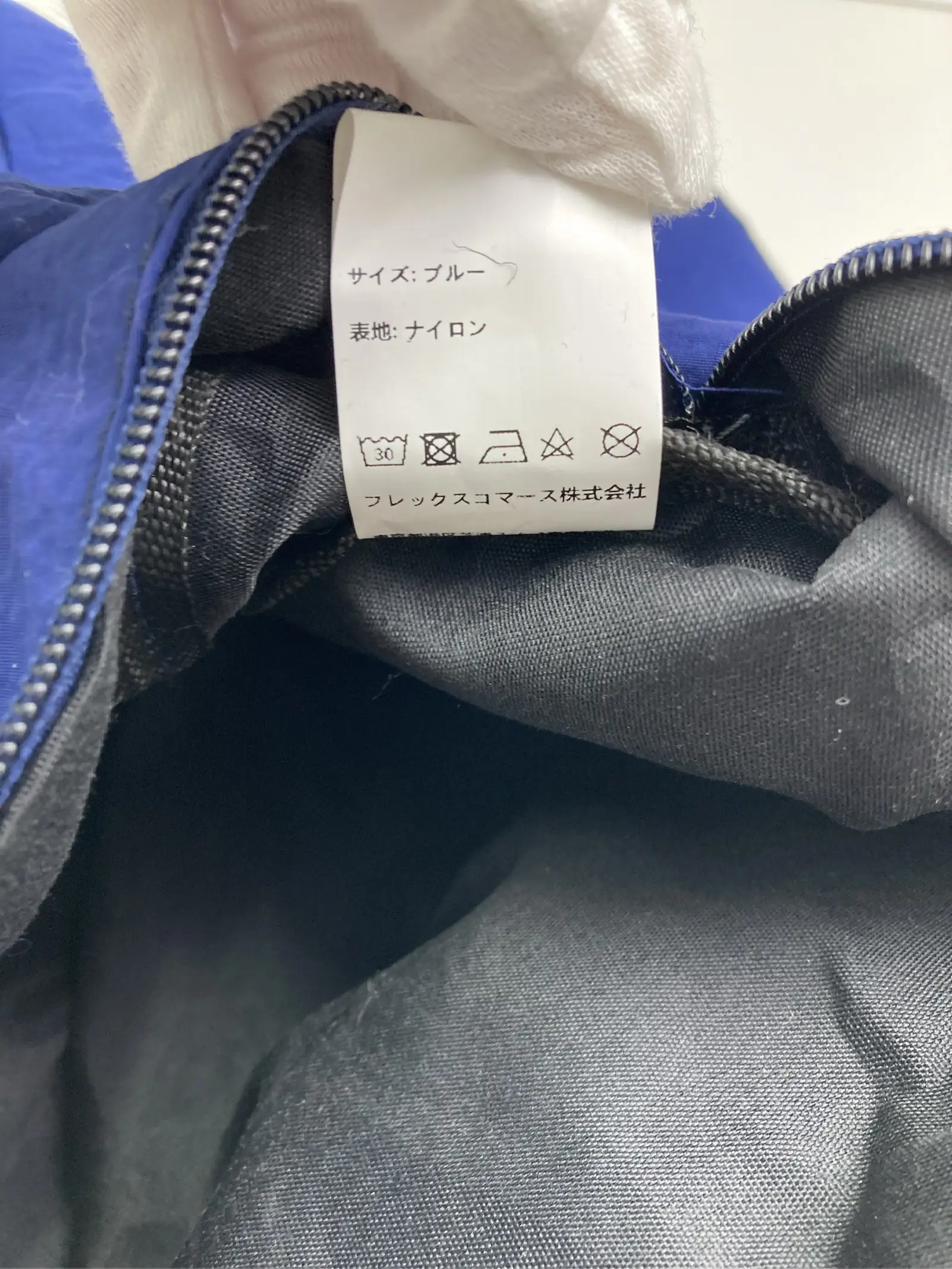https://r2-worker.digdig.jp/product/2fea5d35-1dc9-4df4-9fd4-14c6ab7e84b1/4a6df864-a055-4aee-9471-e34bf8ce92bc