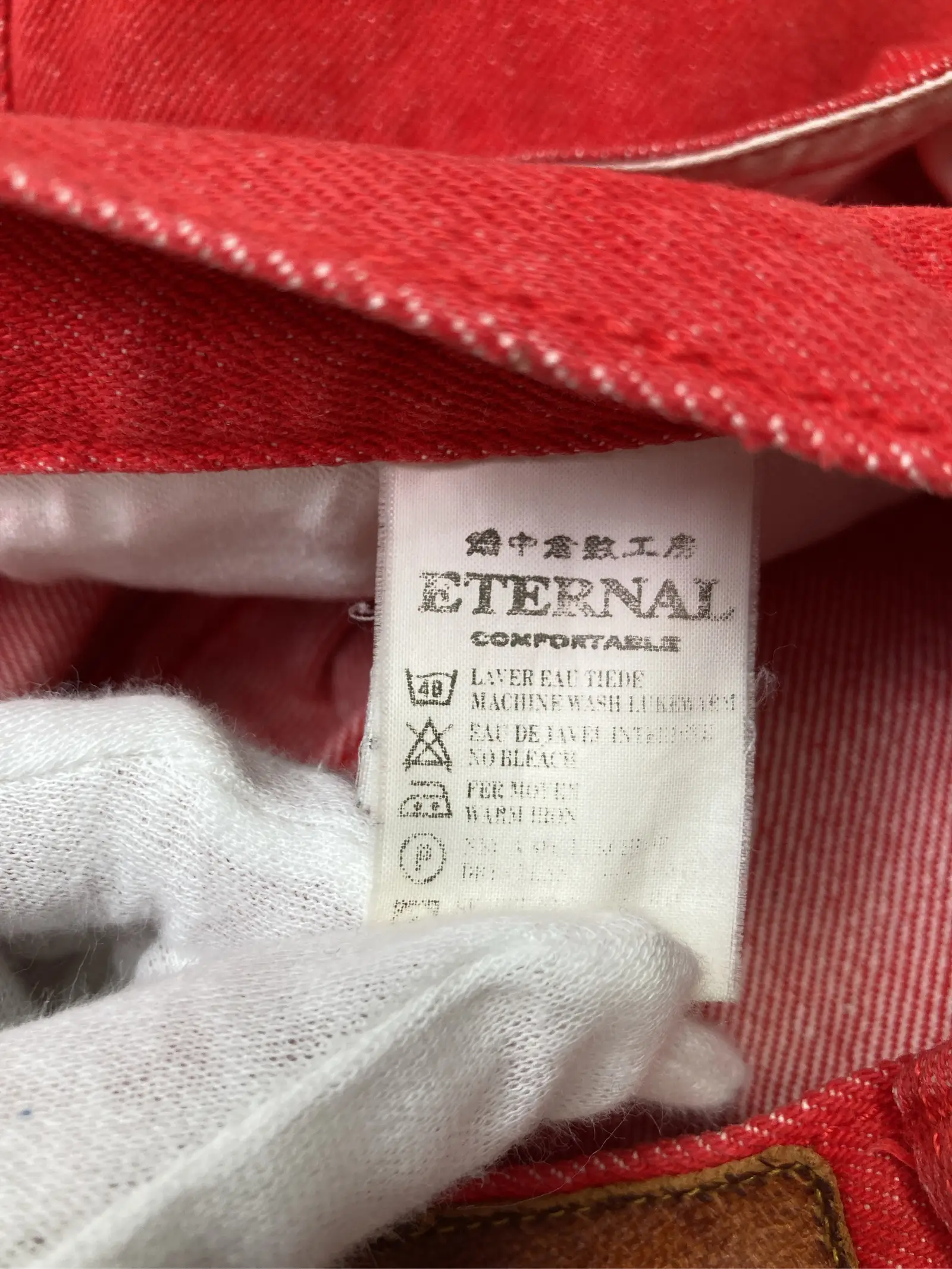 https://r2-worker.digdig.jp/product/2fea997d-5e5a-42ef-b53e-36681482c0e6/3f318fc2-4351-42a8-95b2-0762c076bf7d