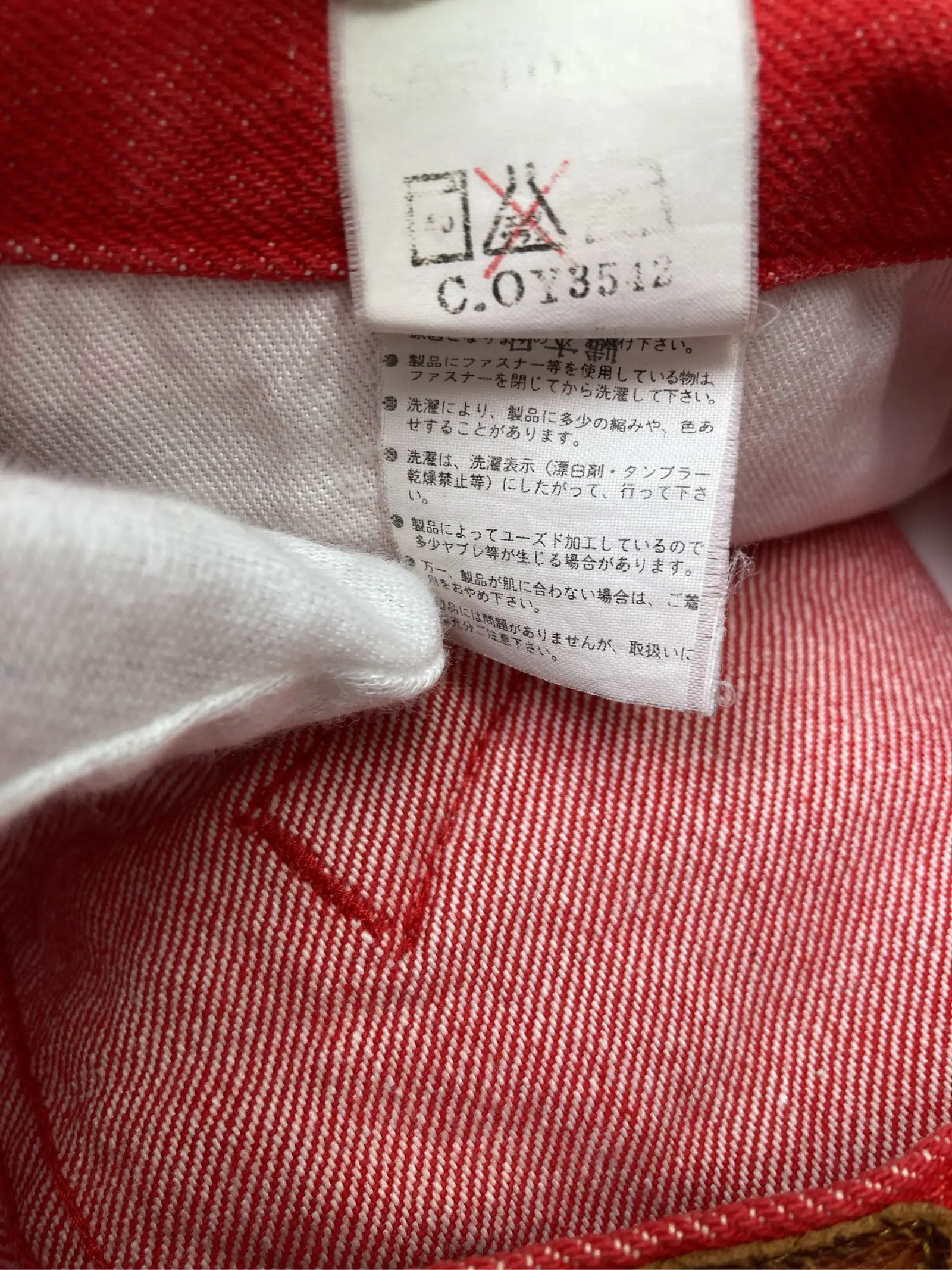 https://r2-worker.digdig.jp/product/2fea997d-5e5a-42ef-b53e-36681482c0e6/7000bc24-9ea5-477f-97c3-9455734815d3