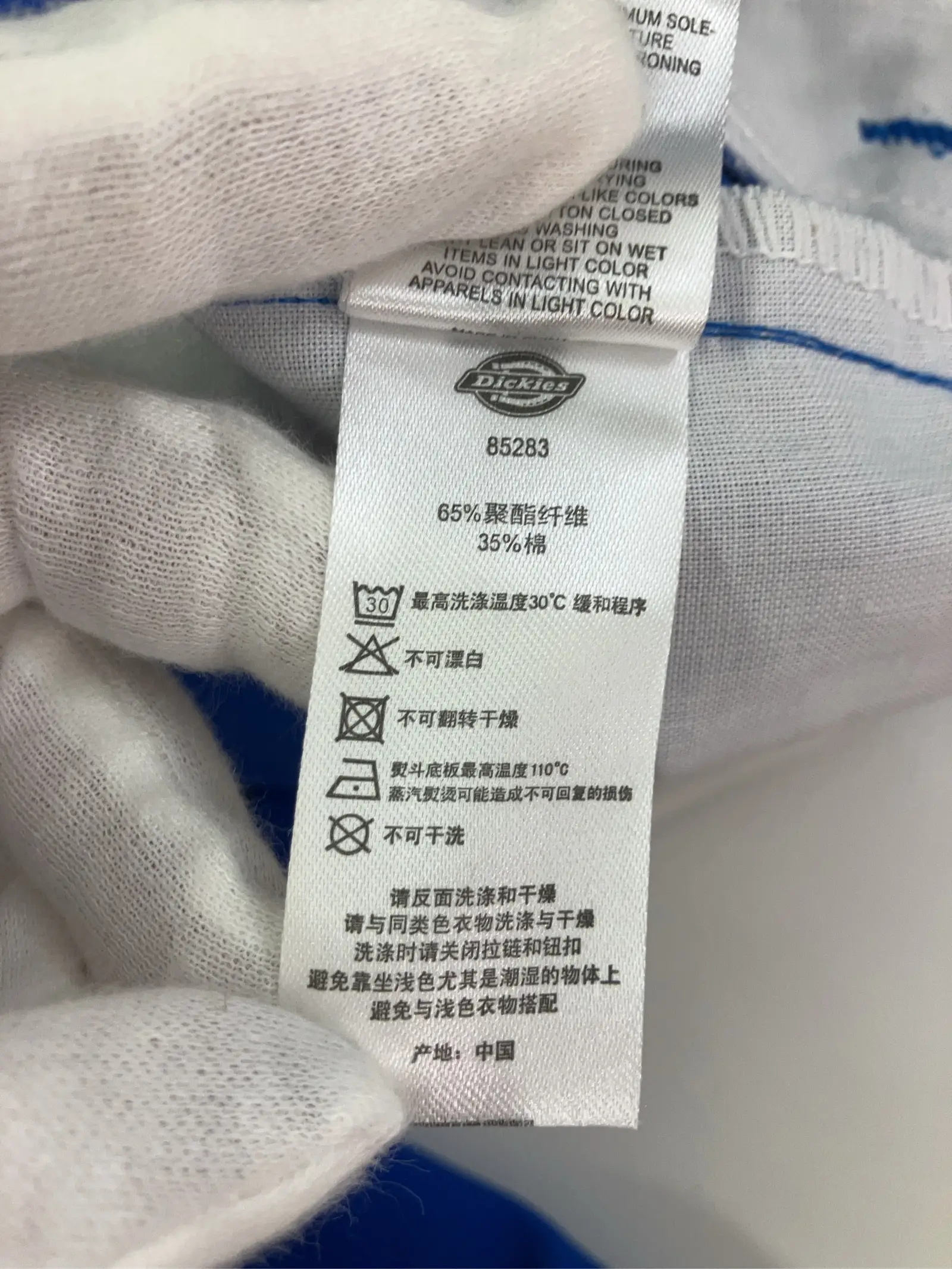 https://r2-worker.digdig.jp/product/2feab6e0-e2e2-4c87-a5a3-cb3c0e0d0c61/fb13d179-6fdf-4765-9f93-d4066278c3e2
