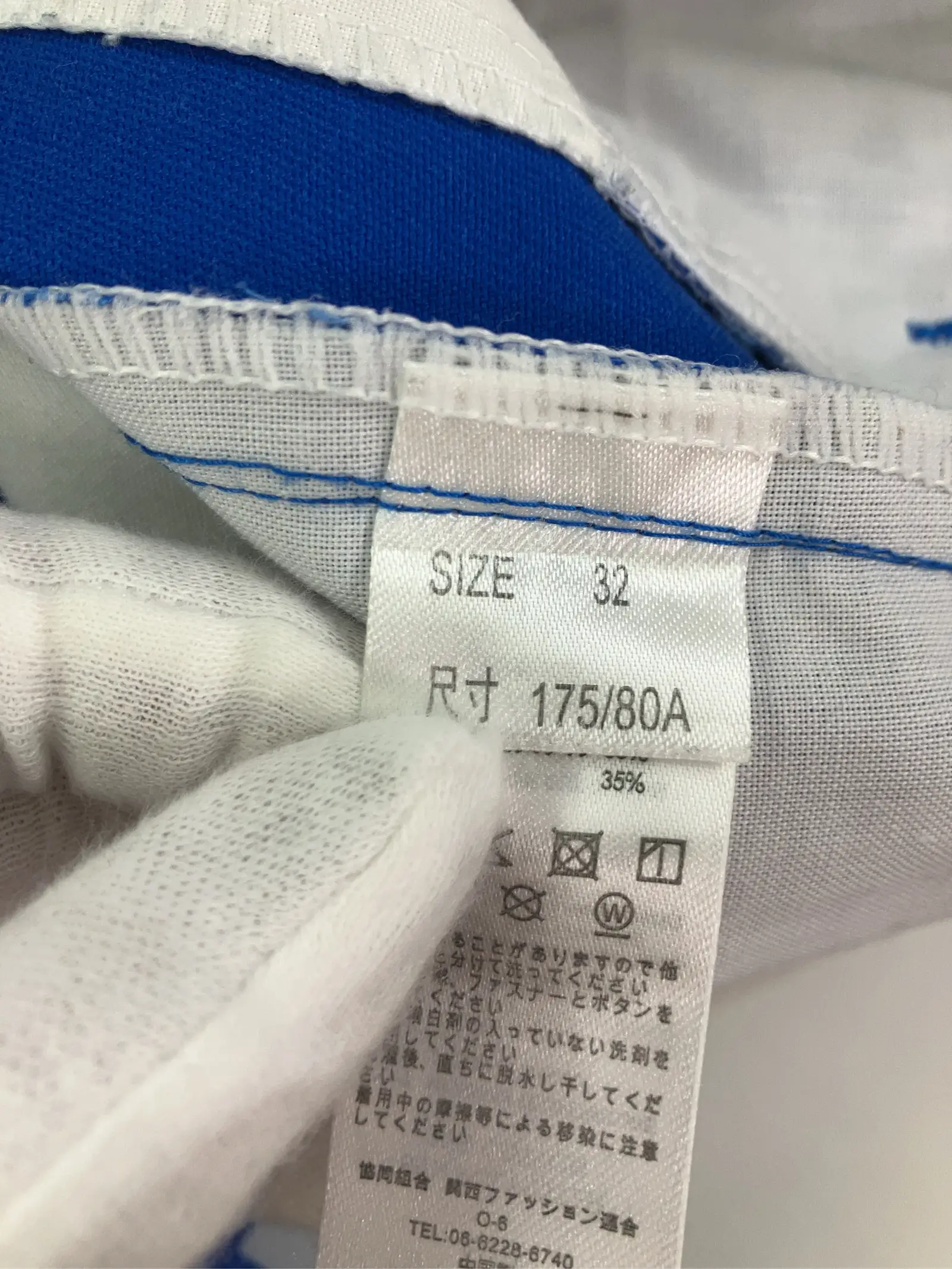 https://r2-worker.digdig.jp/product/2feab6e0-e2e2-4c87-a5a3-cb3c0e0d0c61/fc5d7c83-9a5c-4a94-a286-98fbaab11cd6
