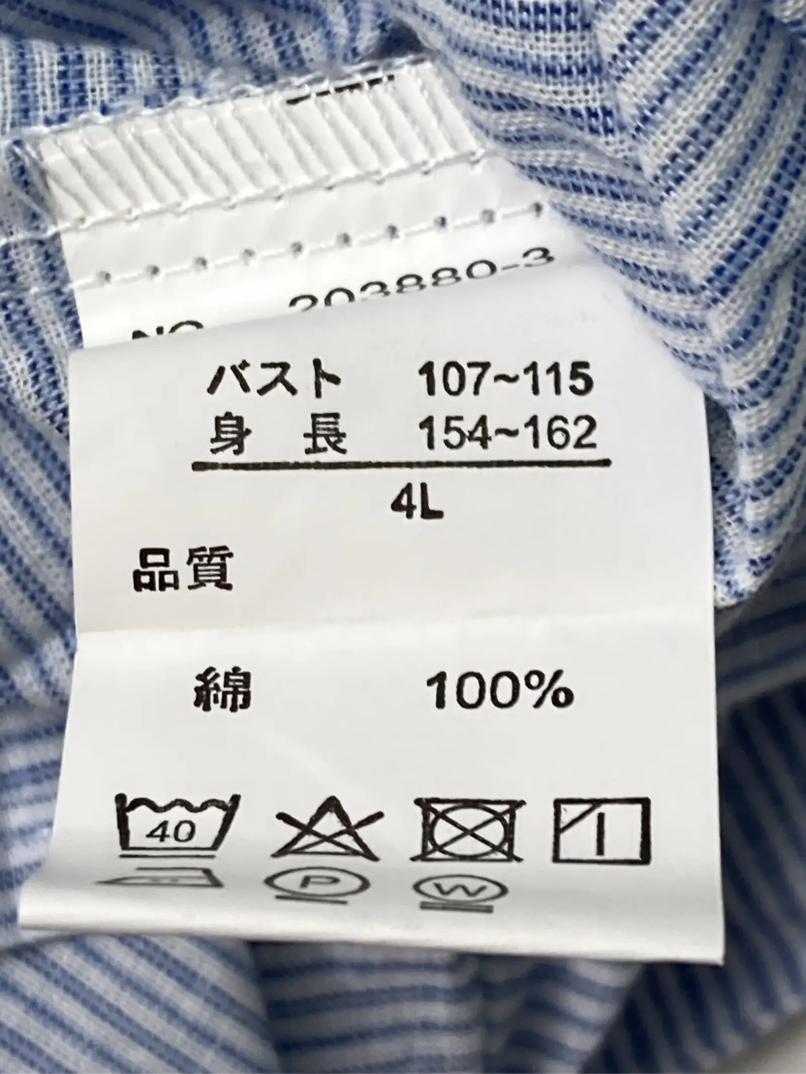 https://r2-worker.digdig.jp/product/2fec4b79-3ca2-4b45-a889-c4535cfcc1e3/7bbc19b8-4686-4ef7-a366-fd4080c653a7