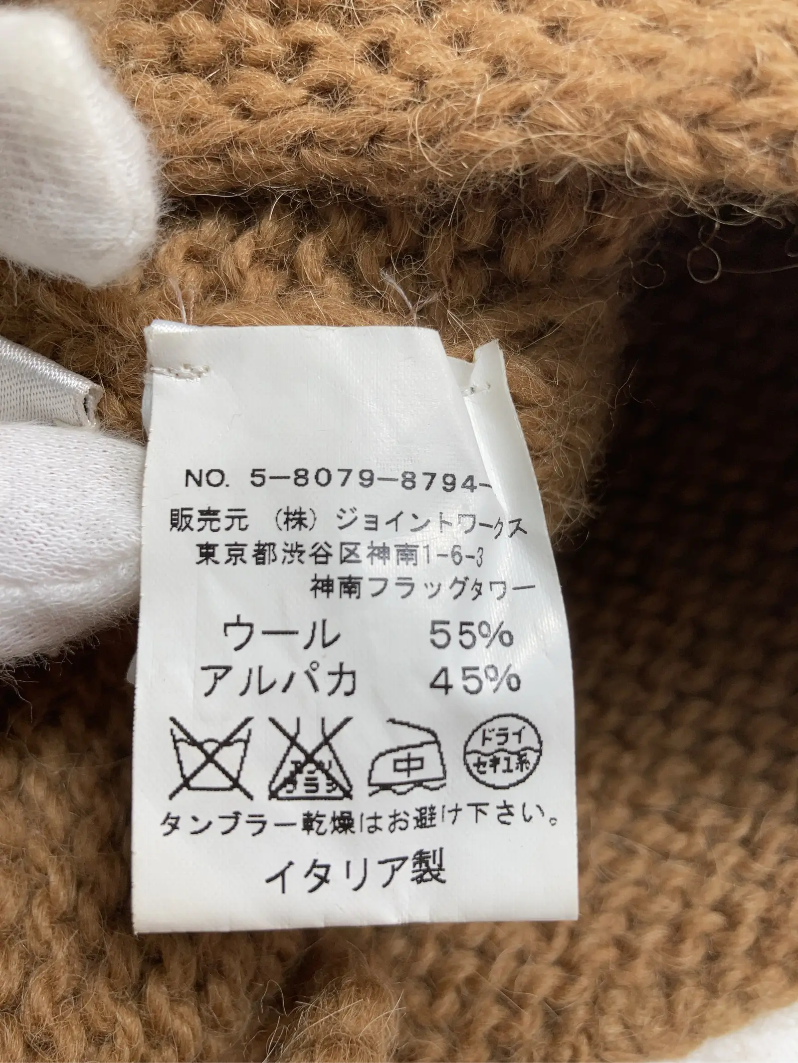 https://r2-worker.digdig.jp/product/2fed61cf-ed2e-49dd-8dcf-e00a17ec21cb/4d2ca8c1-3719-4c3e-b35c-4e92fdad5e89