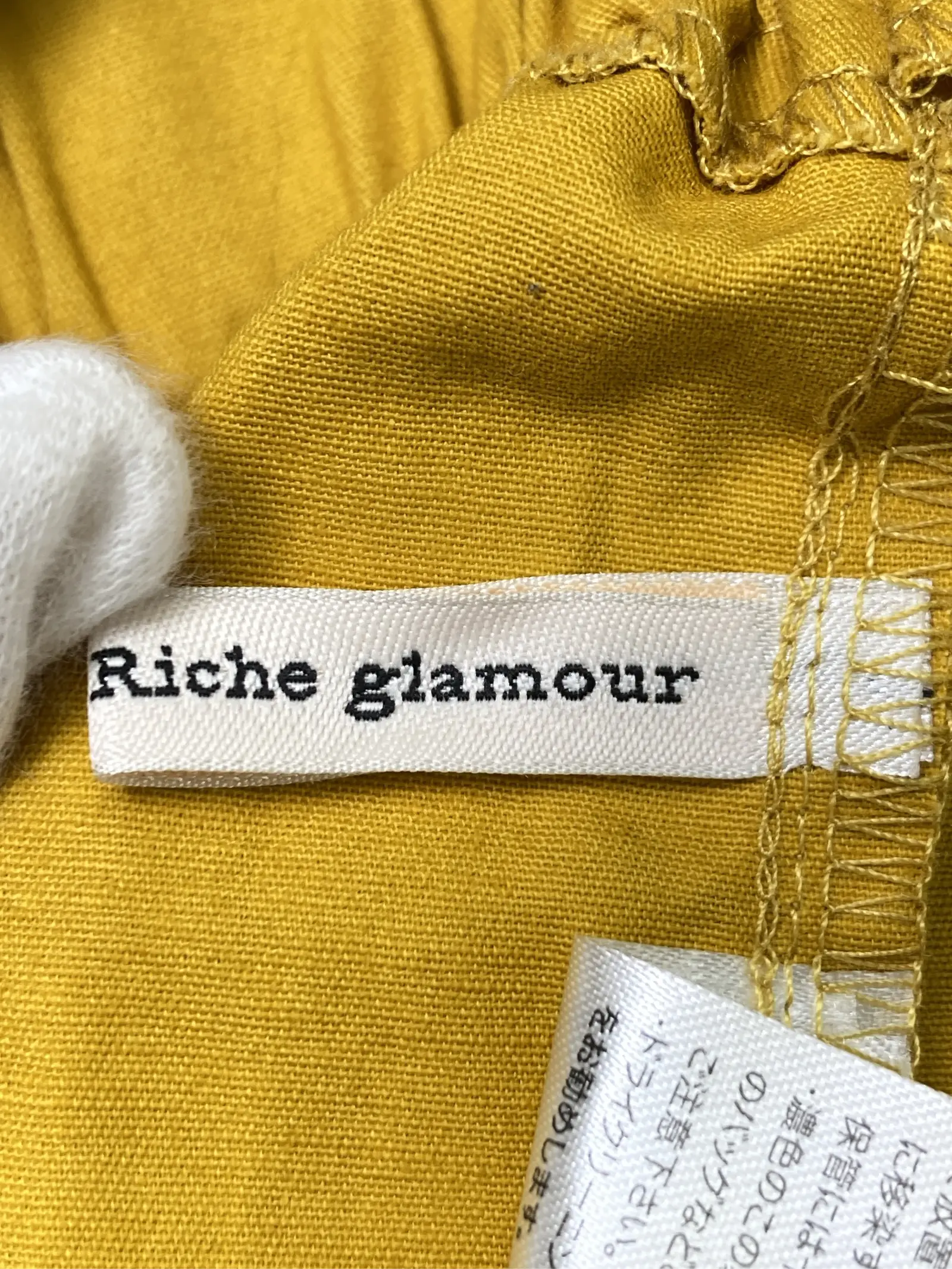 https://r2-worker.digdig.jp/product/2feefe65-acc0-4036-9a0c-3a2b2501c70a/b267efce-f518-4650-a4a6-d920a320a611