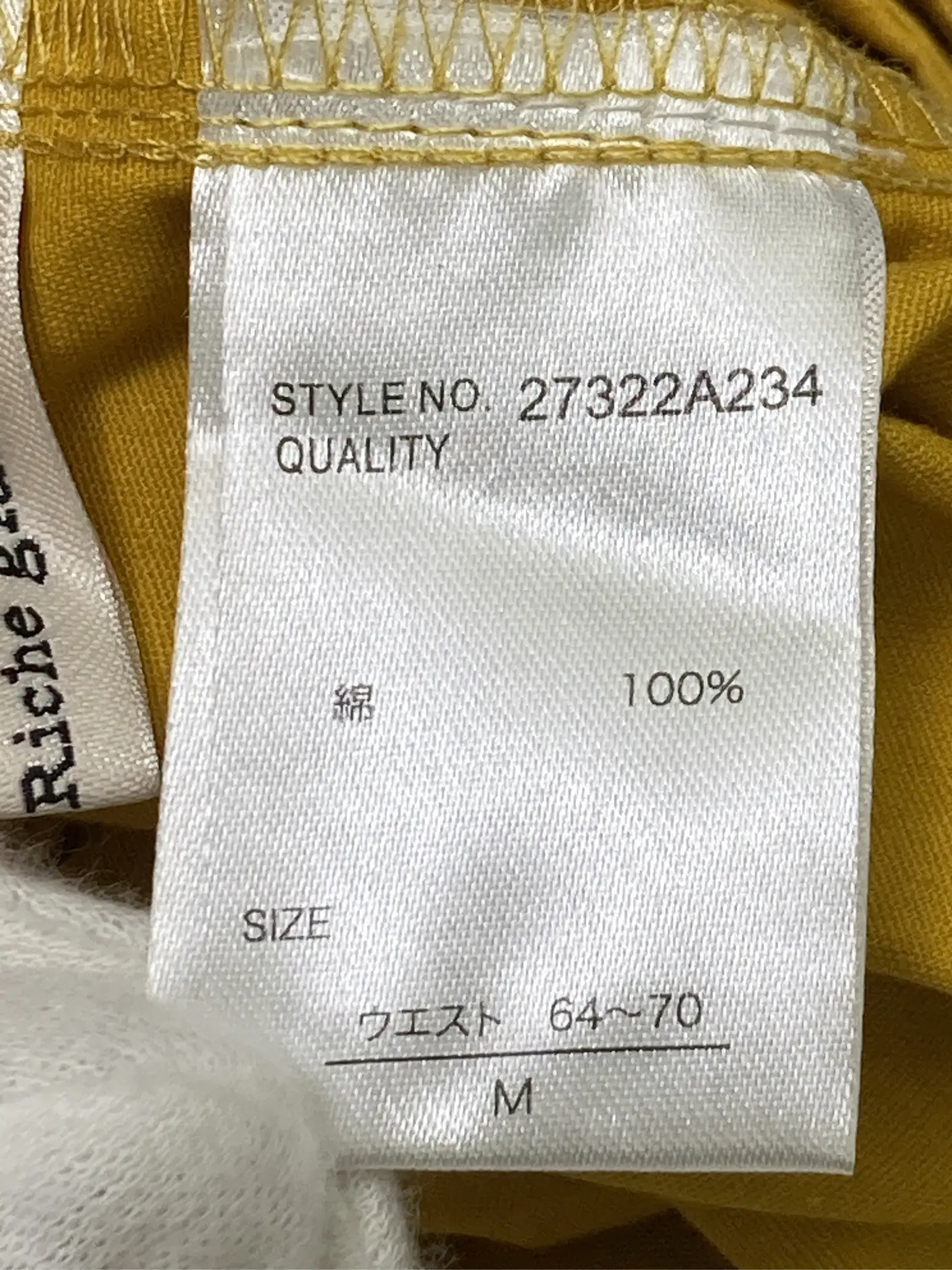 https://r2-worker.digdig.jp/product/2feefe65-acc0-4036-9a0c-3a2b2501c70a/dc62d76d-1850-45a1-a60f-ff7dac8cc8be