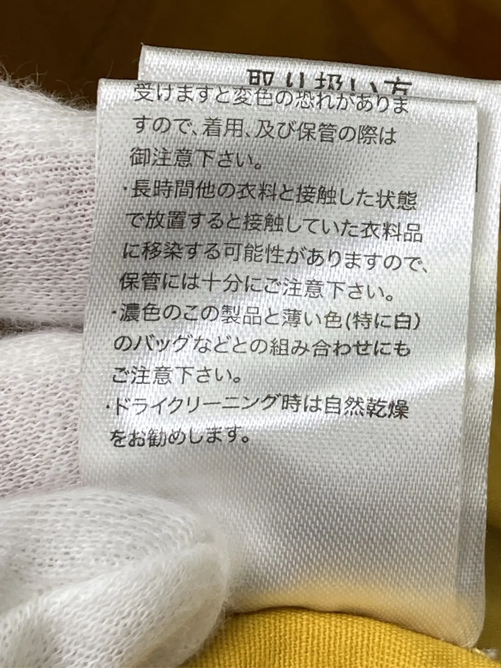 https://r2-worker.digdig.jp/product/2feefe65-acc0-4036-9a0c-3a2b2501c70a/fb6d61b4-c6da-4dcf-8ec4-59291b386466