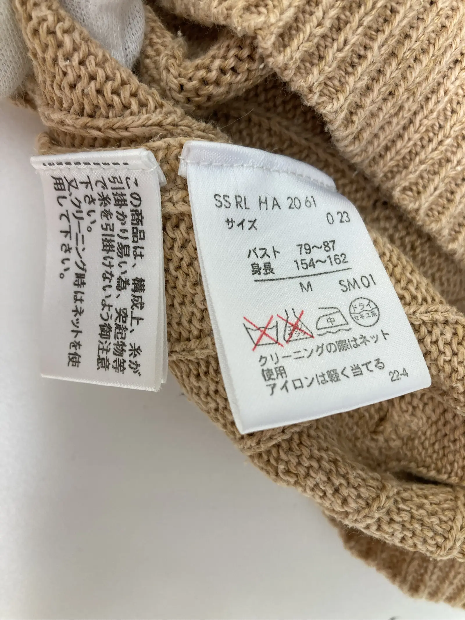 https://r2-worker.digdig.jp/product/2fef5ef0-141c-4ff5-85ba-f1872ea0848c/143dc1b3-e8a0-4d7b-b3be-28c4089d8563