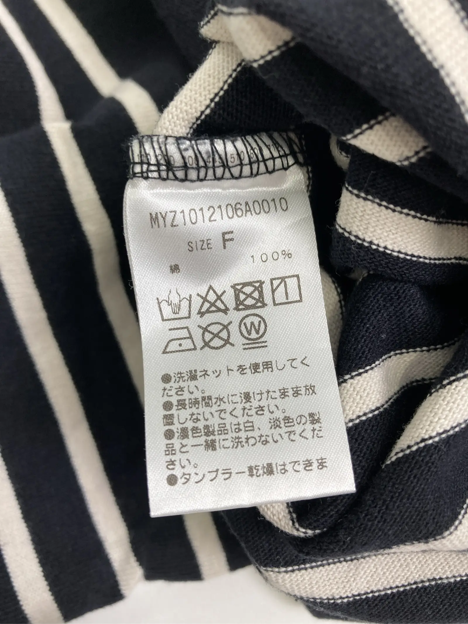 https://r2-worker.digdig.jp/product/2ff062e0-6133-476d-80dc-5809f088ecda/7f31d111-746d-4a0d-ac2f-21e66af0c9ce