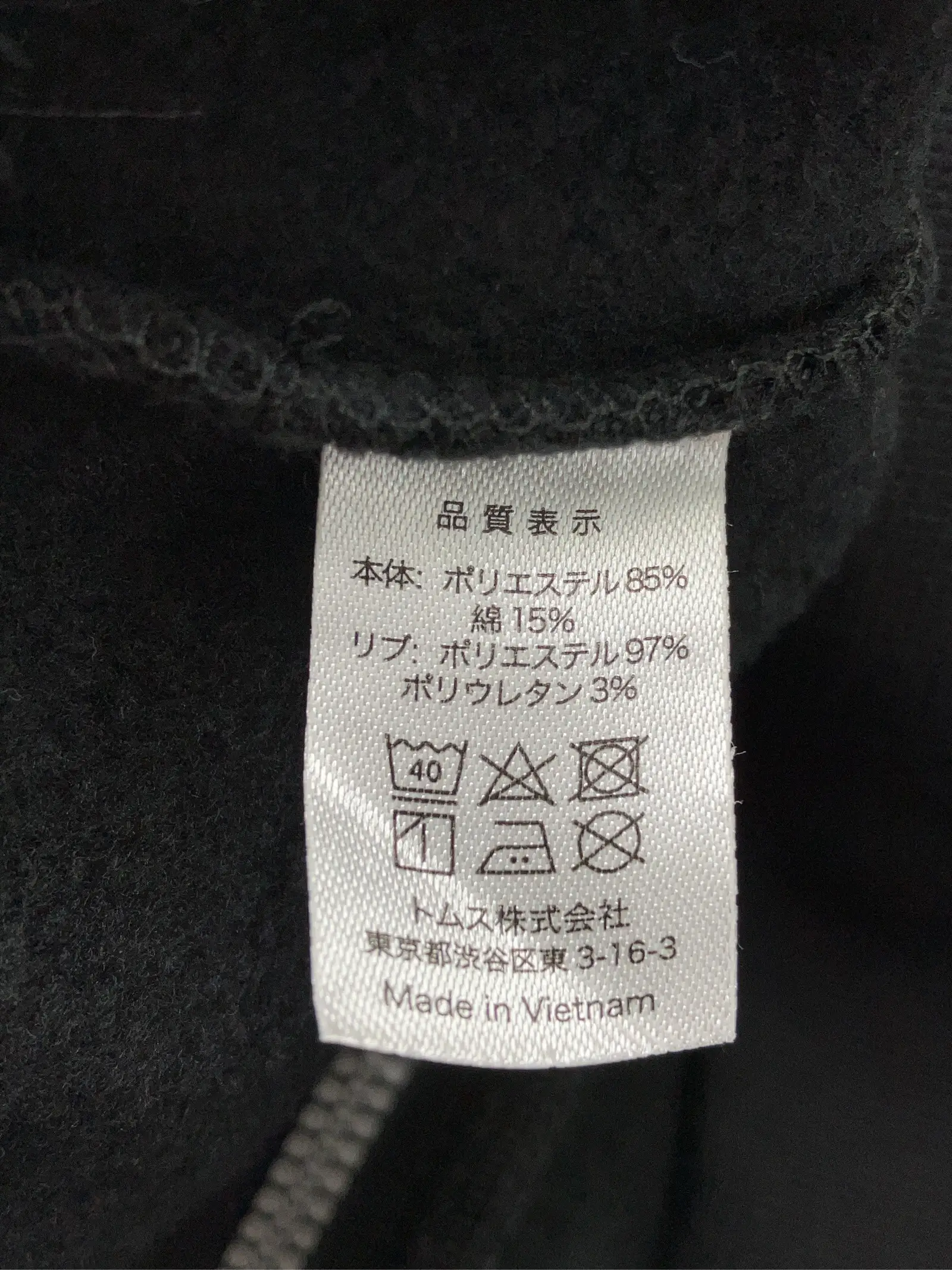 https://r2-worker.digdig.jp/product/2ff5fd17-4895-468c-a7c8-6a1c4ffc8b33/2a001766-bc33-4186-ae60-72f52bcd9685