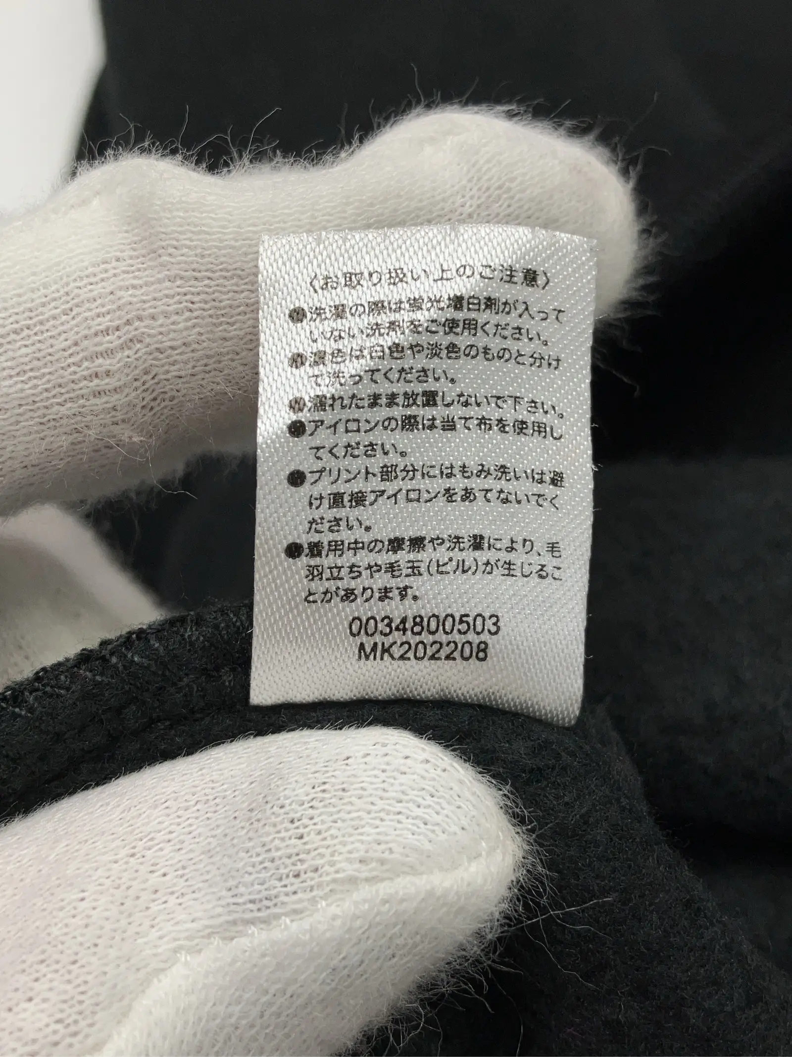 https://r2-worker.digdig.jp/product/2ff5fd17-4895-468c-a7c8-6a1c4ffc8b33/845f620c-8086-4329-9cee-e89ee8febe70