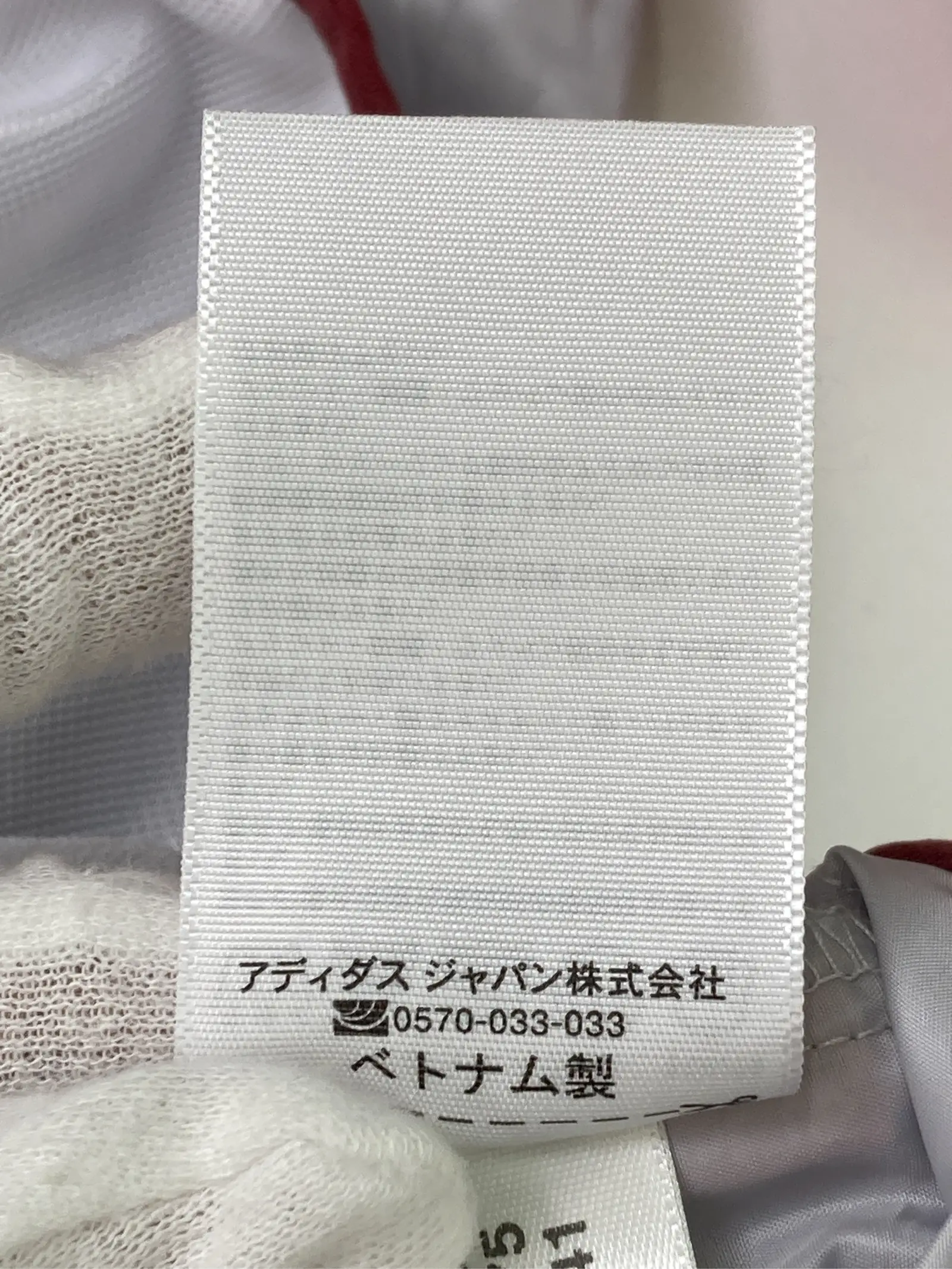 https://r2-worker.digdig.jp/product/2ff7062e-a31c-4094-b835-5dfa39d33fb5/2af6fbb7-c6f5-4ecc-8bcf-8be04aa7601c