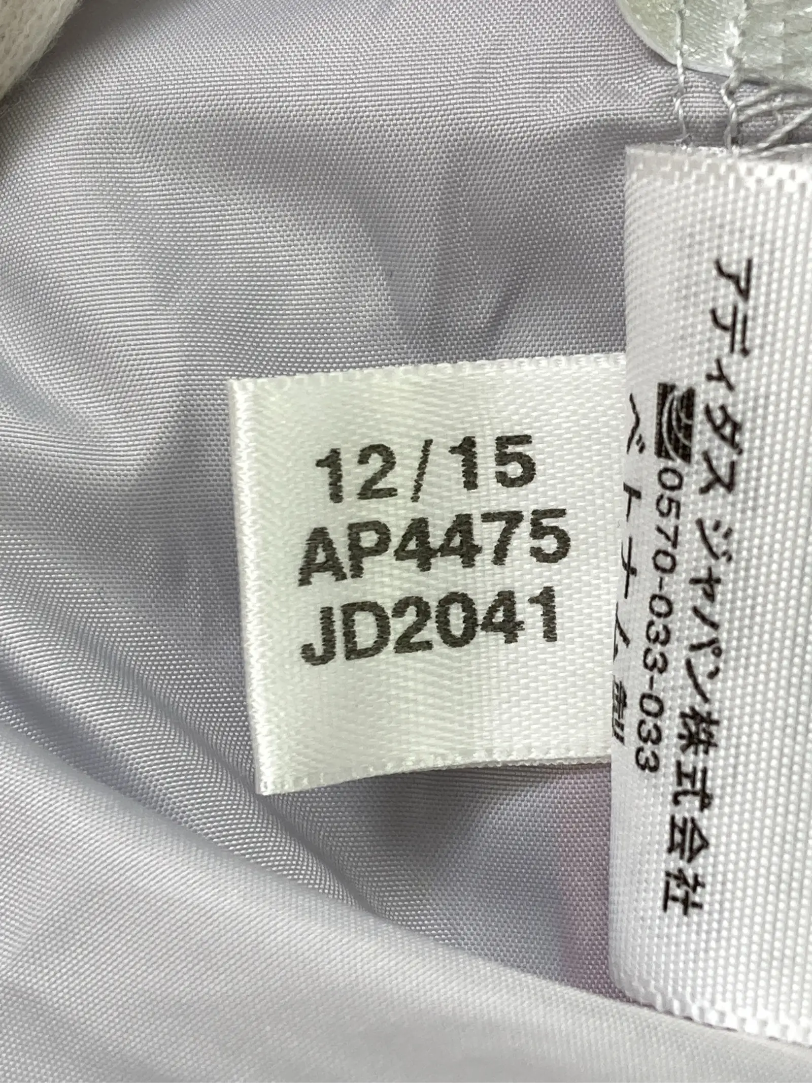 https://r2-worker.digdig.jp/product/2ff7062e-a31c-4094-b835-5dfa39d33fb5/592c3a48-8eb0-4845-9cf4-5569174213ed