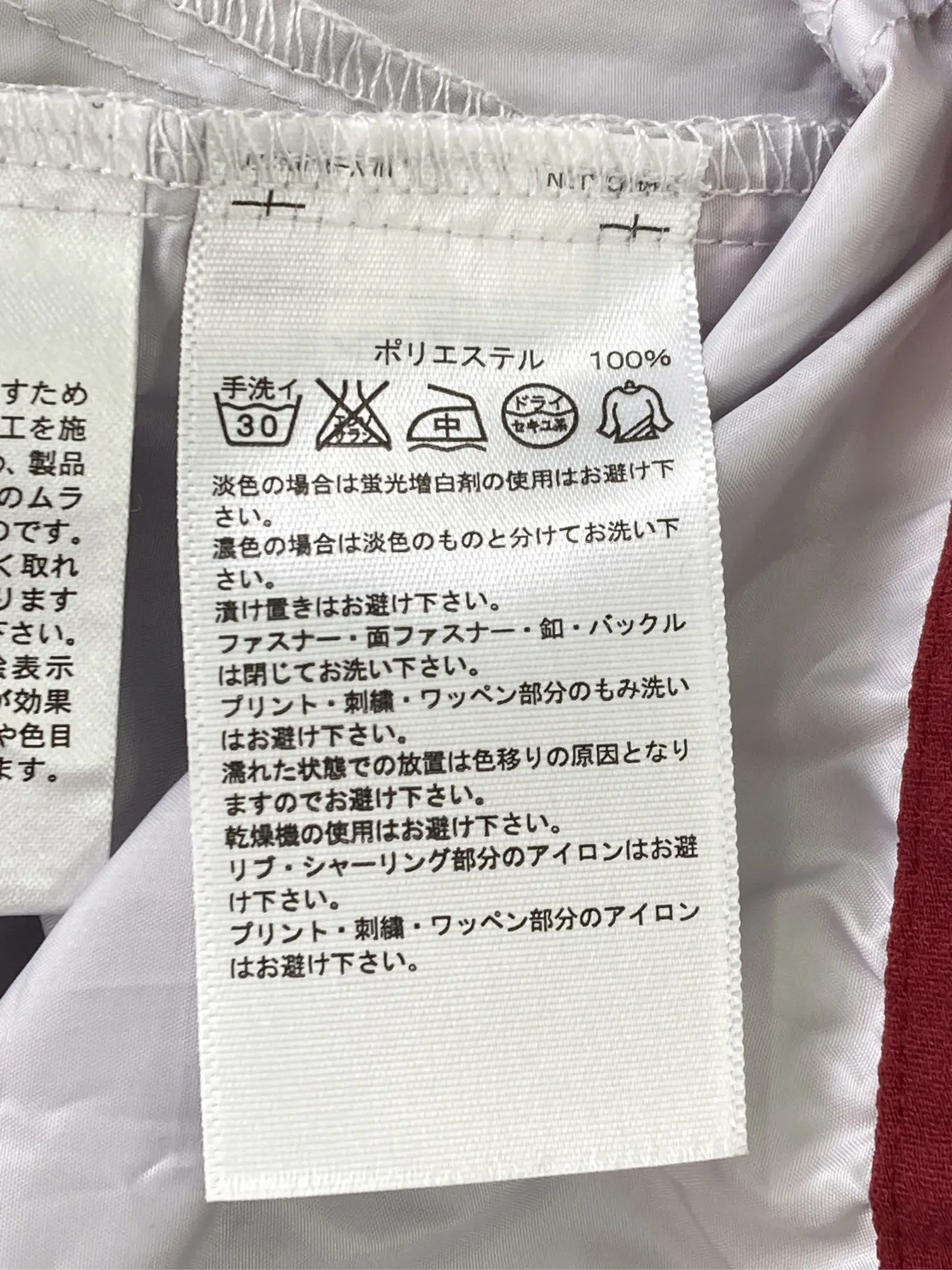 https://r2-worker.digdig.jp/product/2ff7062e-a31c-4094-b835-5dfa39d33fb5/5cc55cb4-c2ef-4c23-8ac1-df5b02b7e610