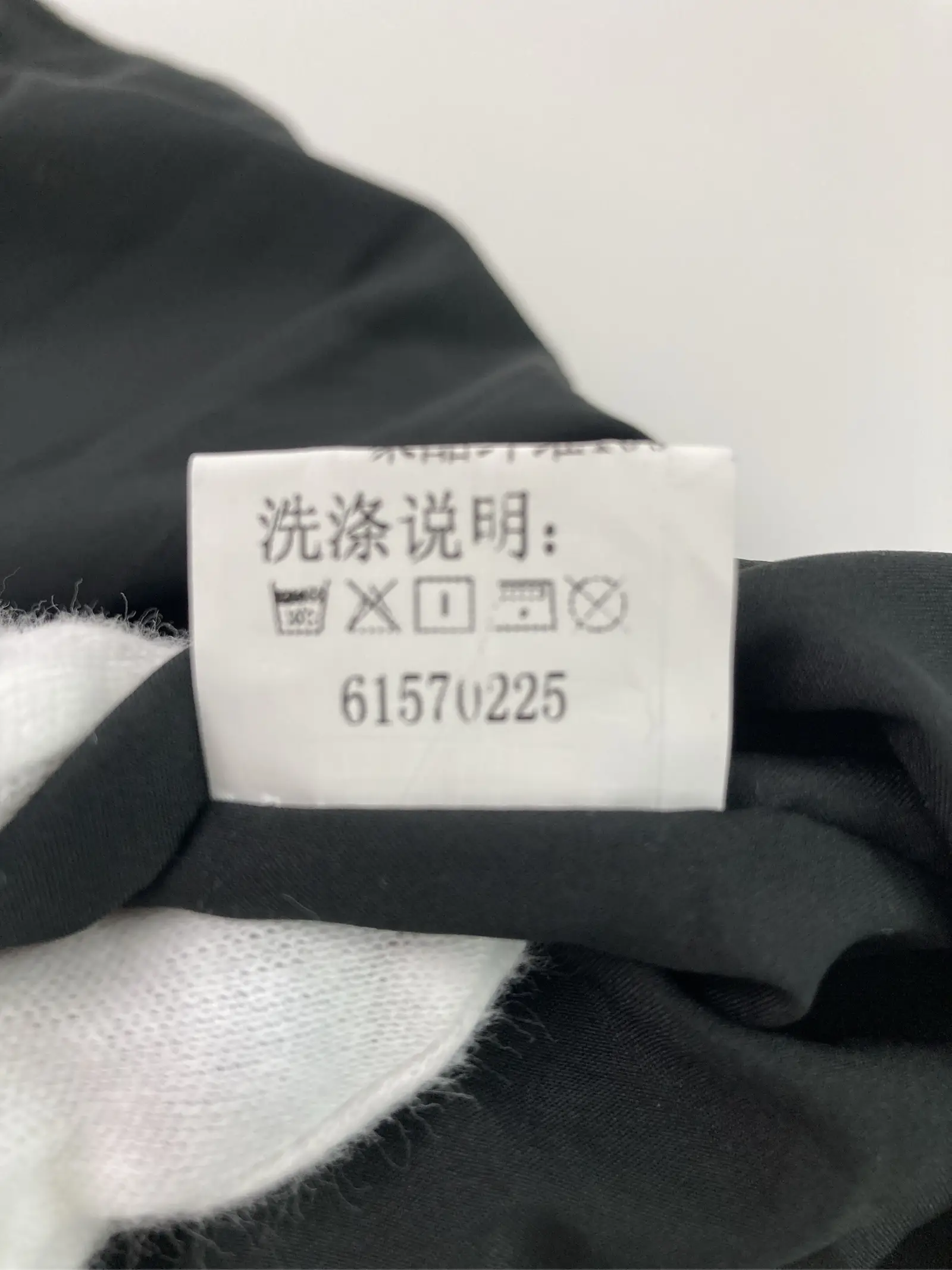 https://r2-worker.digdig.jp/product/2ff88249-9e53-4d15-9601-415ddcf17792/4109f613-258a-4531-a03c-438c67a2607b
