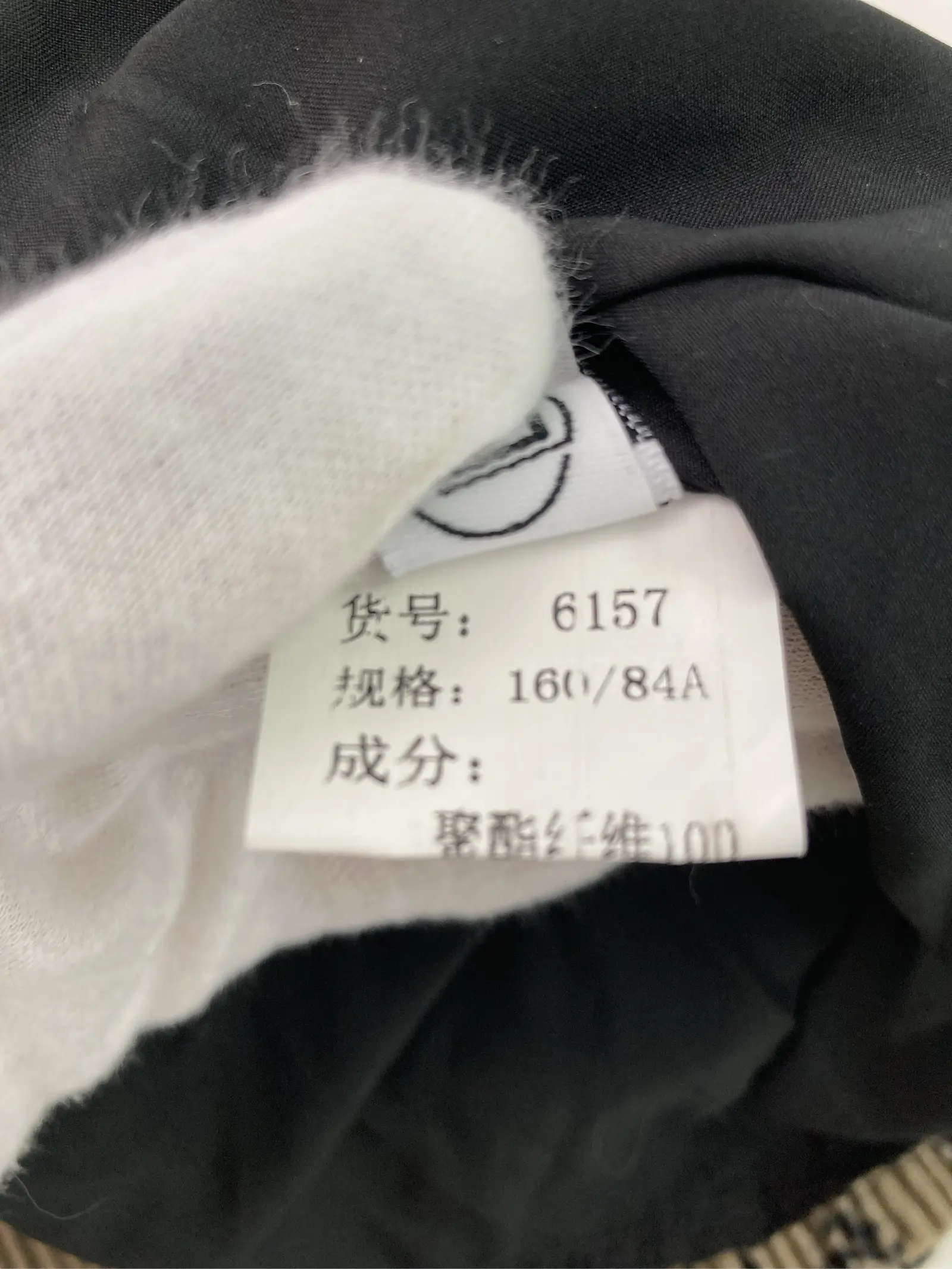 https://r2-worker.digdig.jp/product/2ff88249-9e53-4d15-9601-415ddcf17792/a2d8e052-8800-400b-8ea5-0881452ffc83