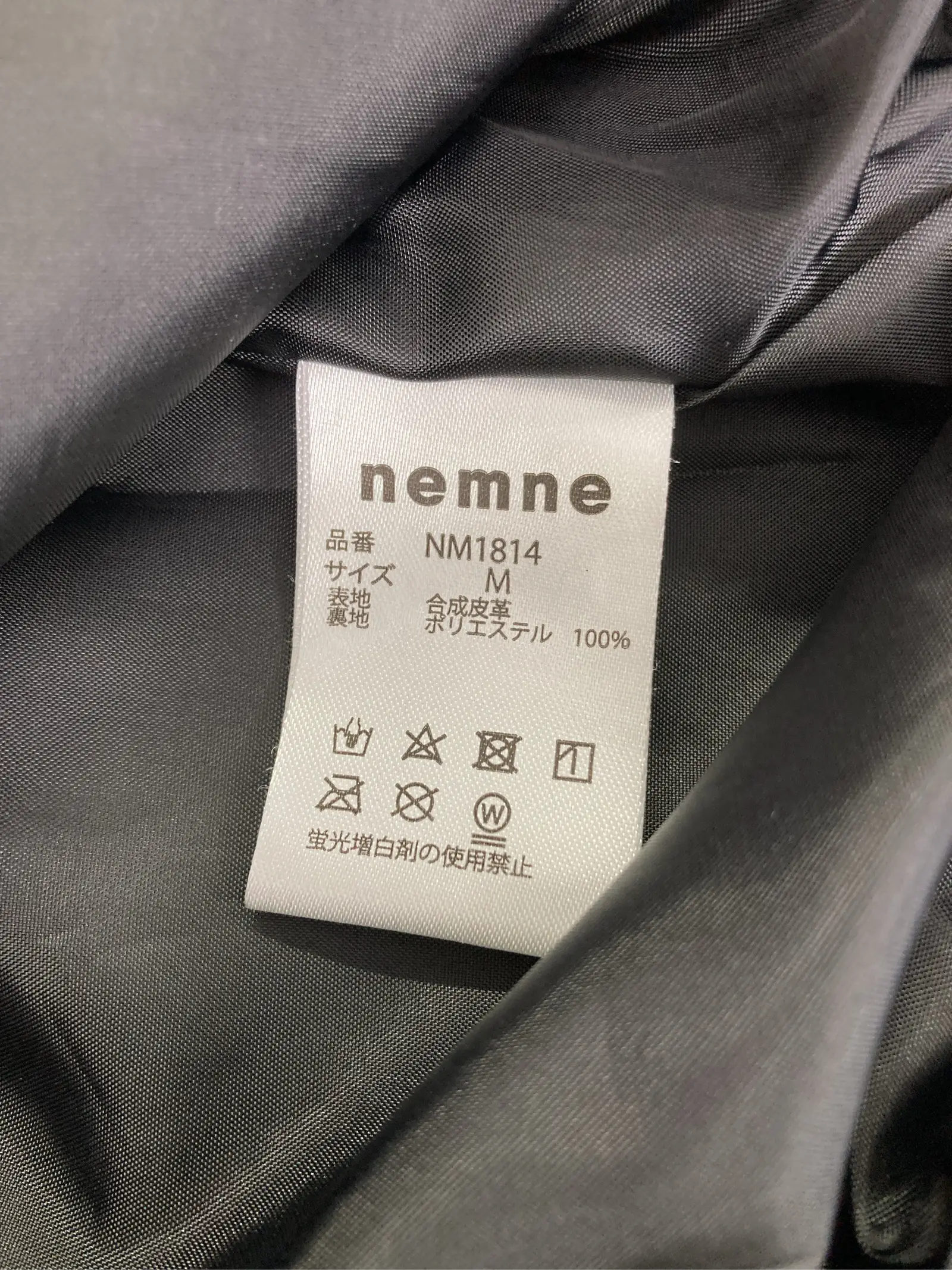 https://r2-worker.digdig.jp/product/2ffac7c2-63c6-431b-b79d-854d108805c0/4fa98150-8bae-43cc-b1a4-67aadaaeac2d