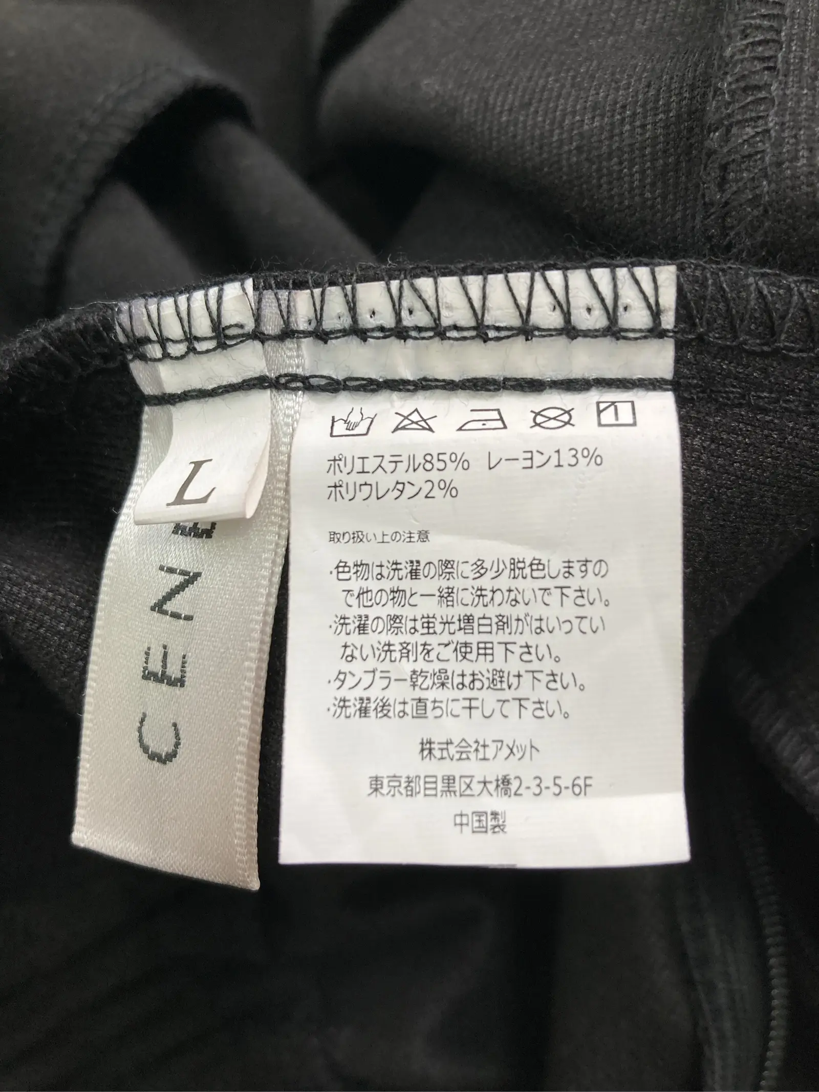 https://r2-worker.digdig.jp/product/2ffae1a3-8e44-44b8-83df-2d6f9def4f94/d8f67243-f091-46e5-862b-fcc4da60d8d5