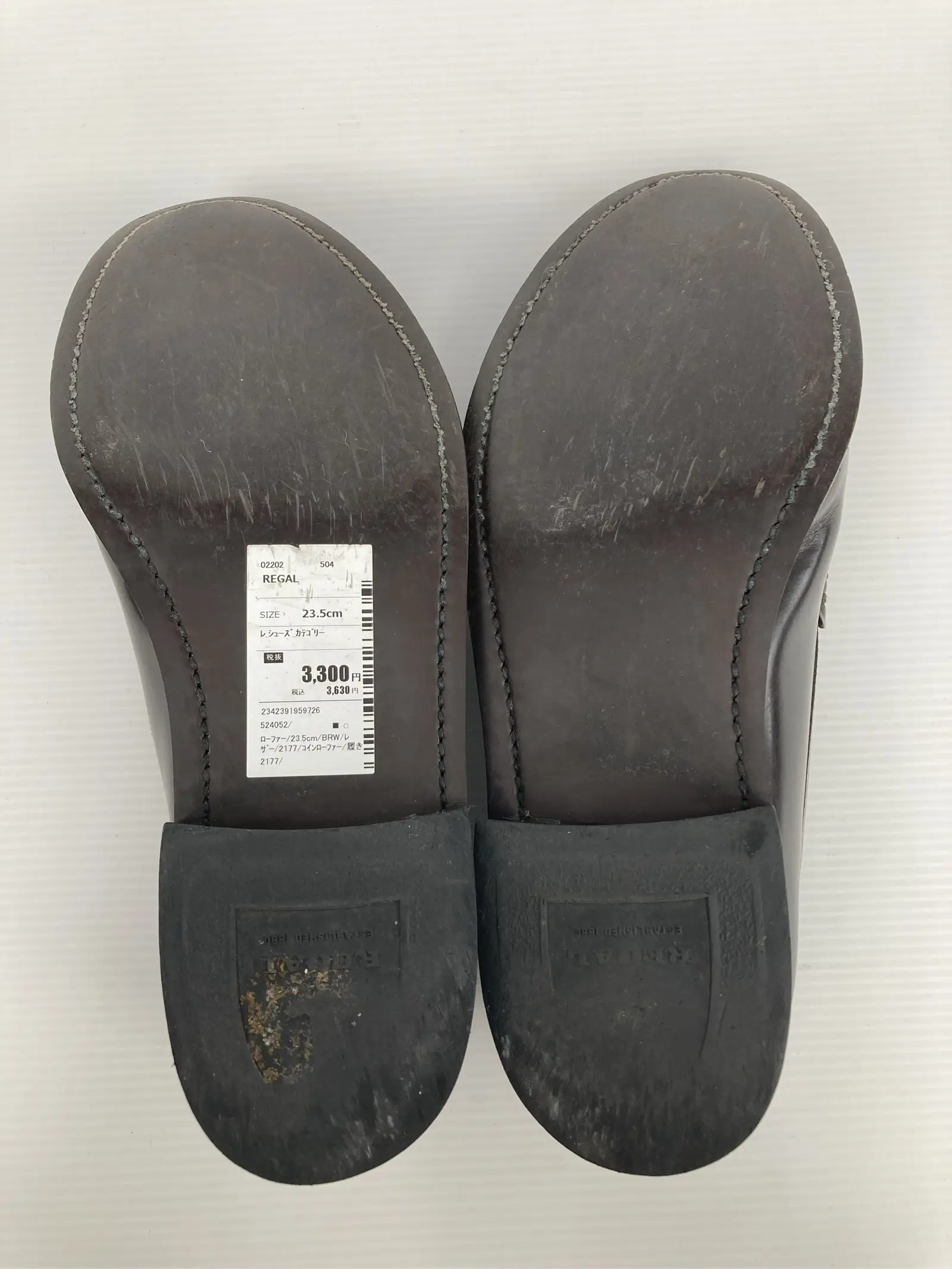 https://r2-worker.digdig.jp/product/2ffc2243-77b5-45d9-834e-eee33e9f55ab/2e5bfb9d-e1c7-4adc-941b-48c692eb69f4