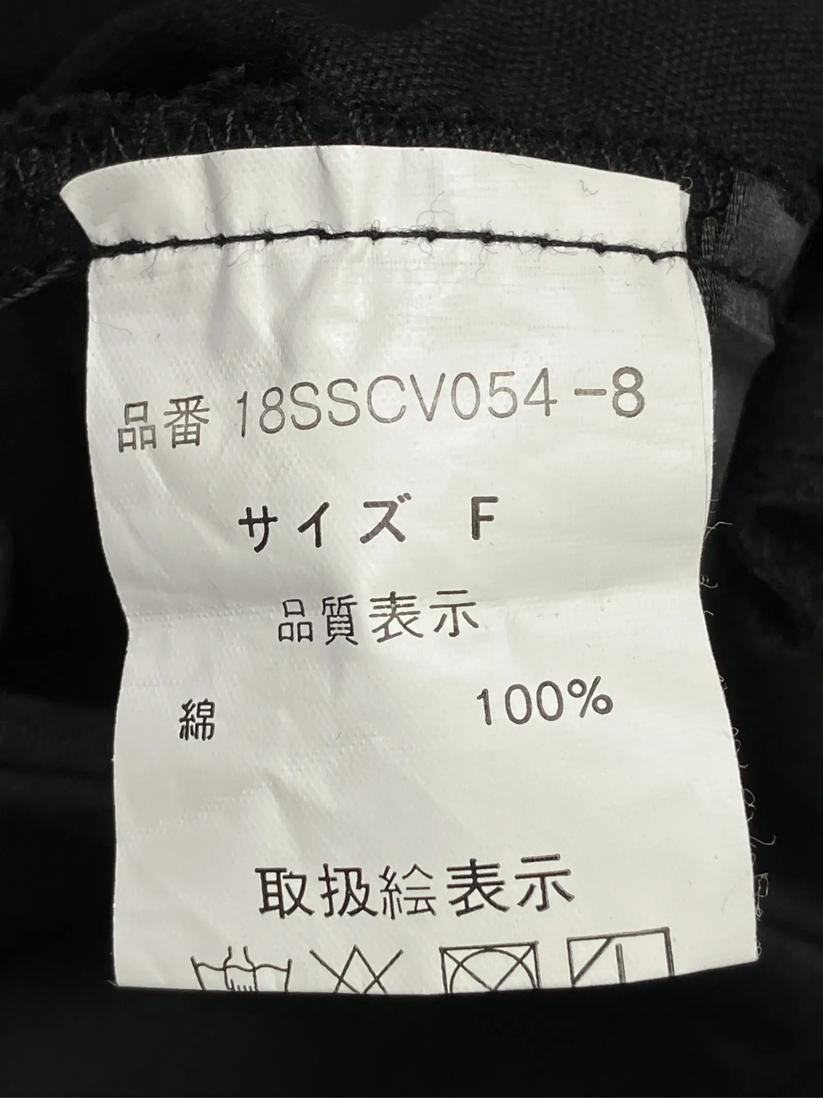 https://r2-worker.digdig.jp/product/2ffd2023-3e22-450c-aa91-ca617cf84d34/54432fe4-c7b8-4597-b85d-b3c28211292c