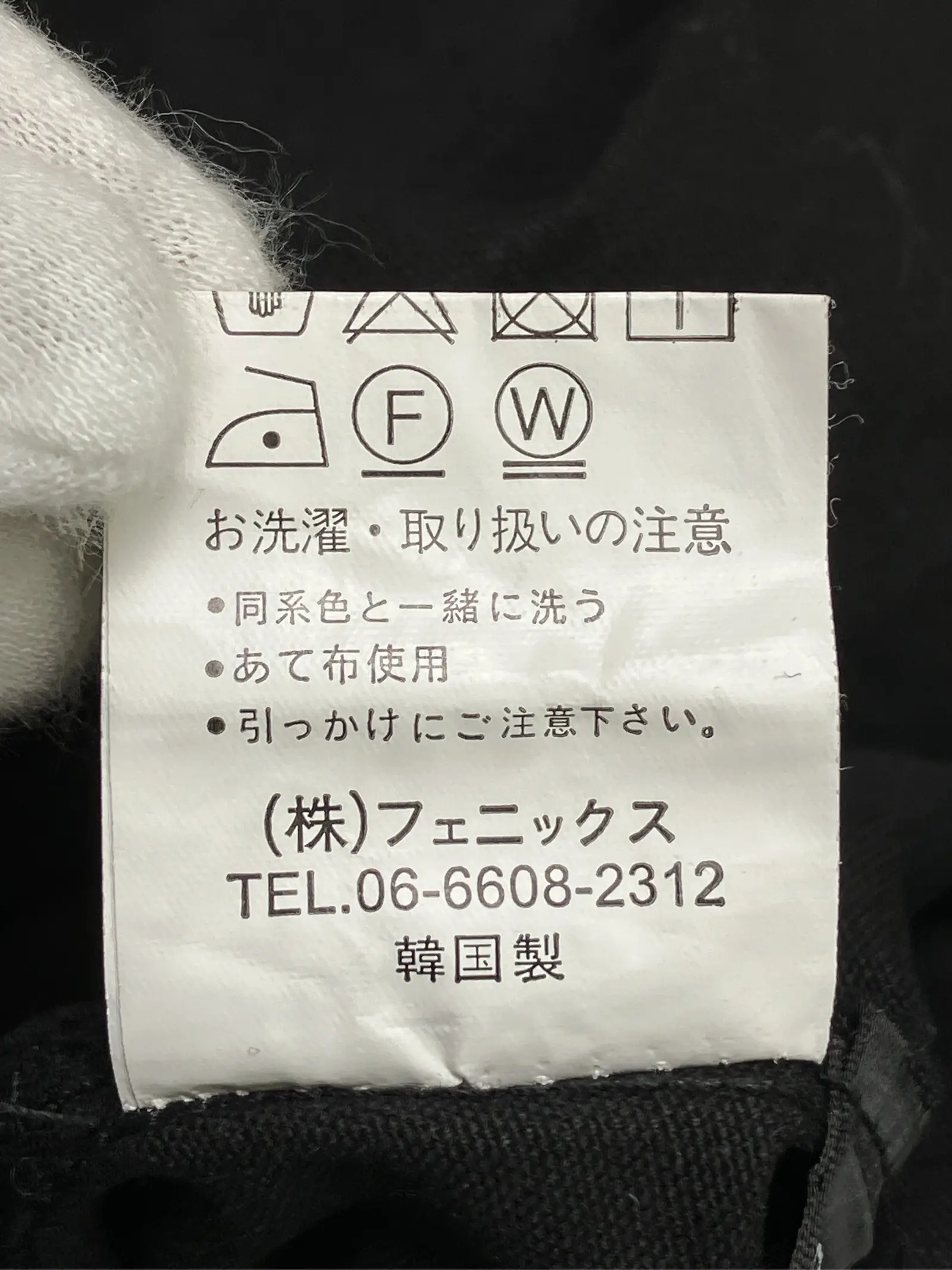 https://r2-worker.digdig.jp/product/2ffd2023-3e22-450c-aa91-ca617cf84d34/e53abfa5-f542-4794-b963-99d3f6bc6693