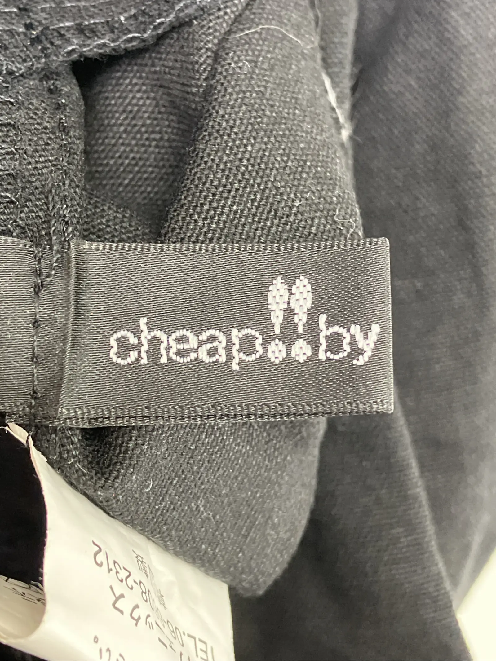 https://r2-worker.digdig.jp/product/2ffd2023-3e22-450c-aa91-ca617cf84d34/e553bd2a-b27a-4fe6-98eb-54cc058febf8