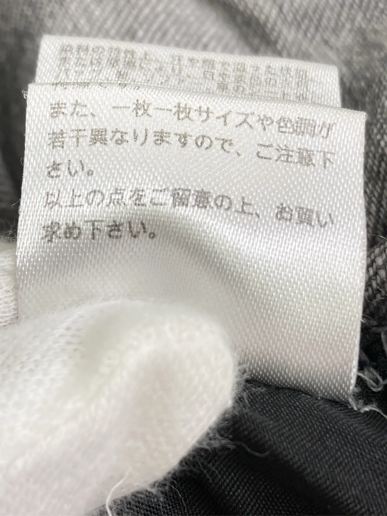 https://r2-worker.digdig.jp/product/2ffdd884-dff3-4210-b6fd-cc5656ddf25b/461745f3-68ff-443a-ab28-200aa900a1a3