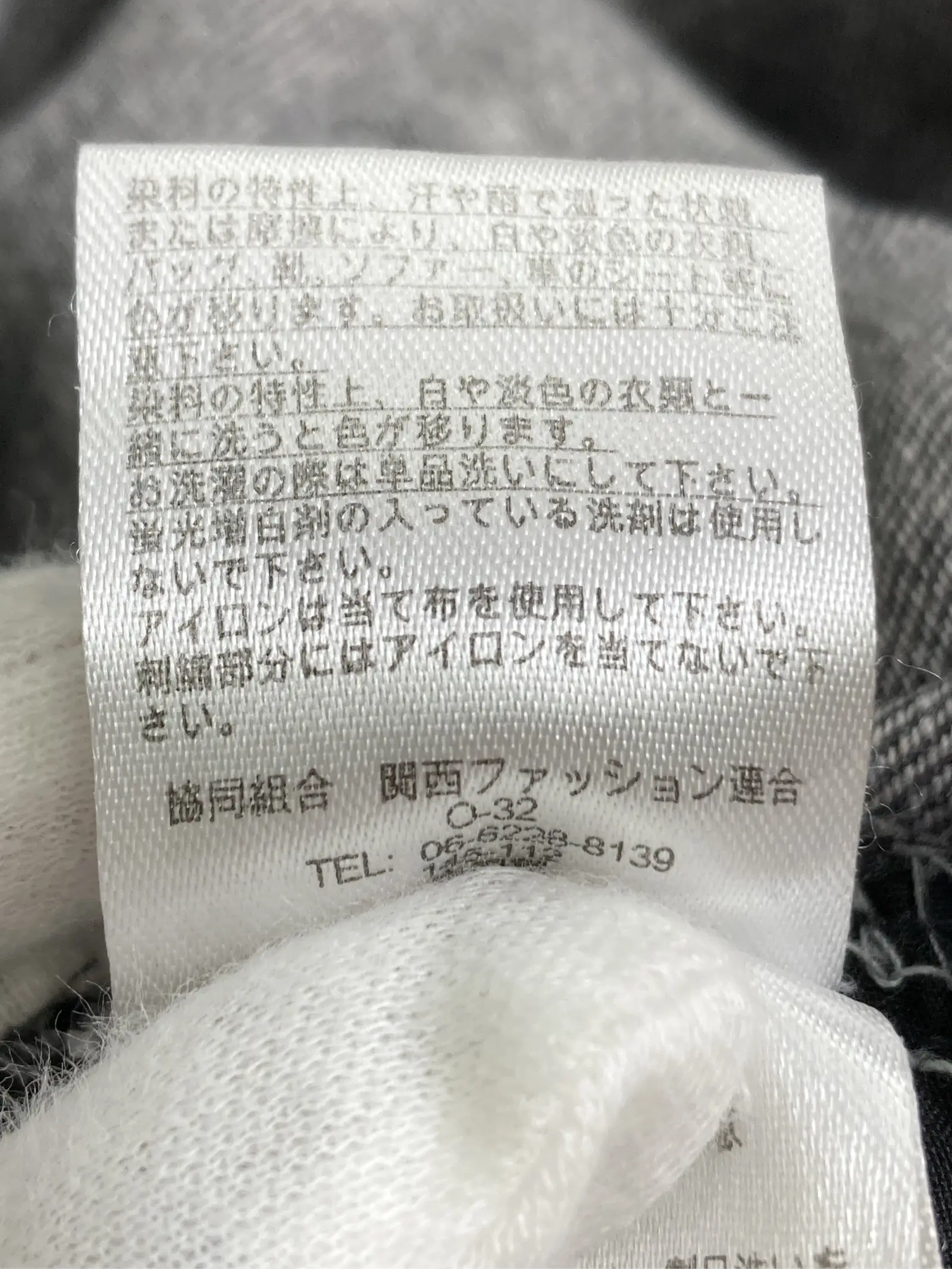 https://r2-worker.digdig.jp/product/2ffdd884-dff3-4210-b6fd-cc5656ddf25b/55e4cd06-e594-4b17-909b-b96be9c3f4fe