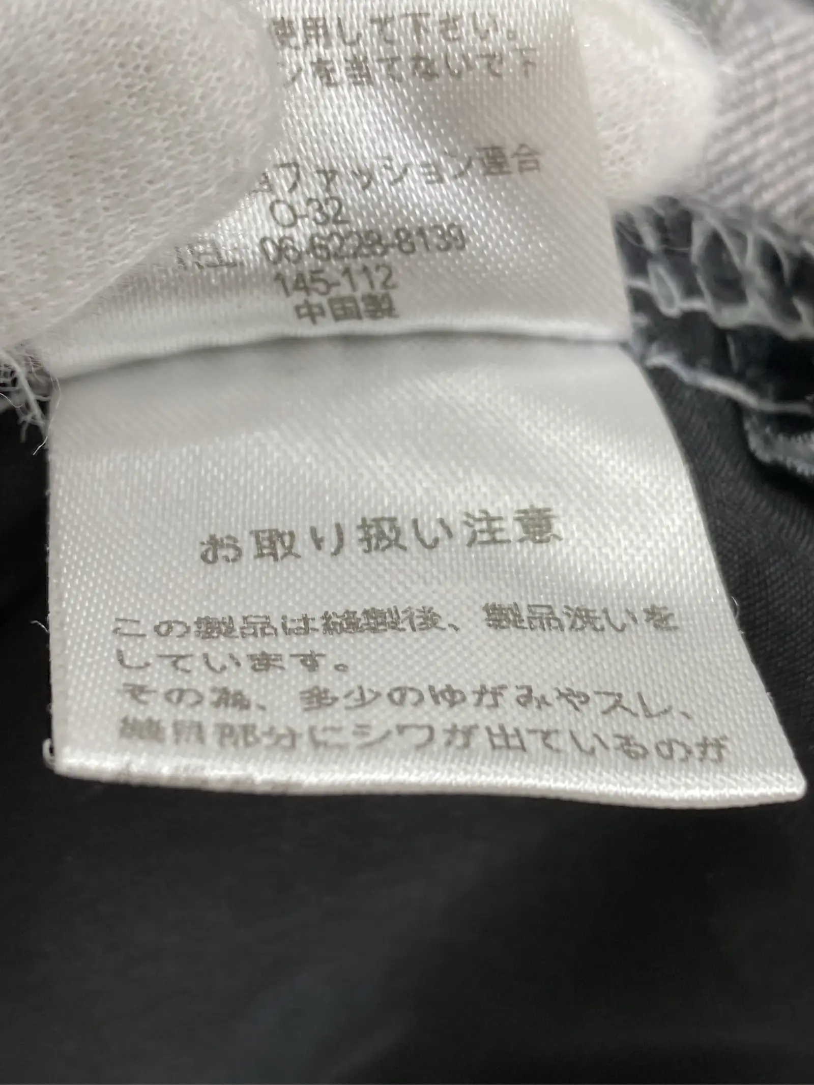 https://r2-worker.digdig.jp/product/2ffdd884-dff3-4210-b6fd-cc5656ddf25b/58973cba-f084-4721-b89d-4ae3f3358ff2