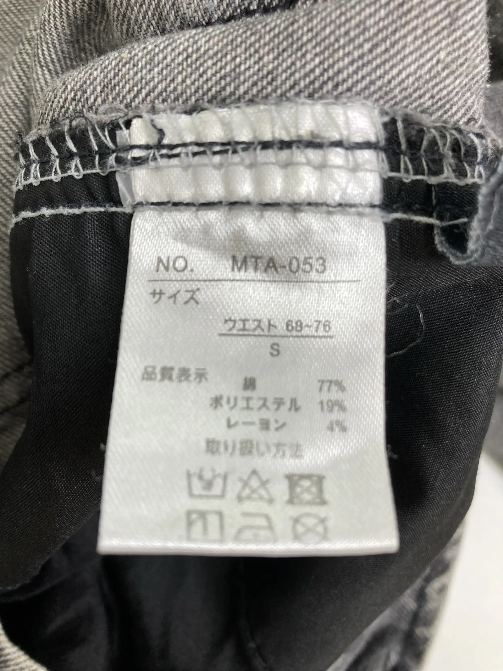 https://r2-worker.digdig.jp/product/2ffdd884-dff3-4210-b6fd-cc5656ddf25b/b81daa52-e4cf-415d-81e9-875aac792a9e