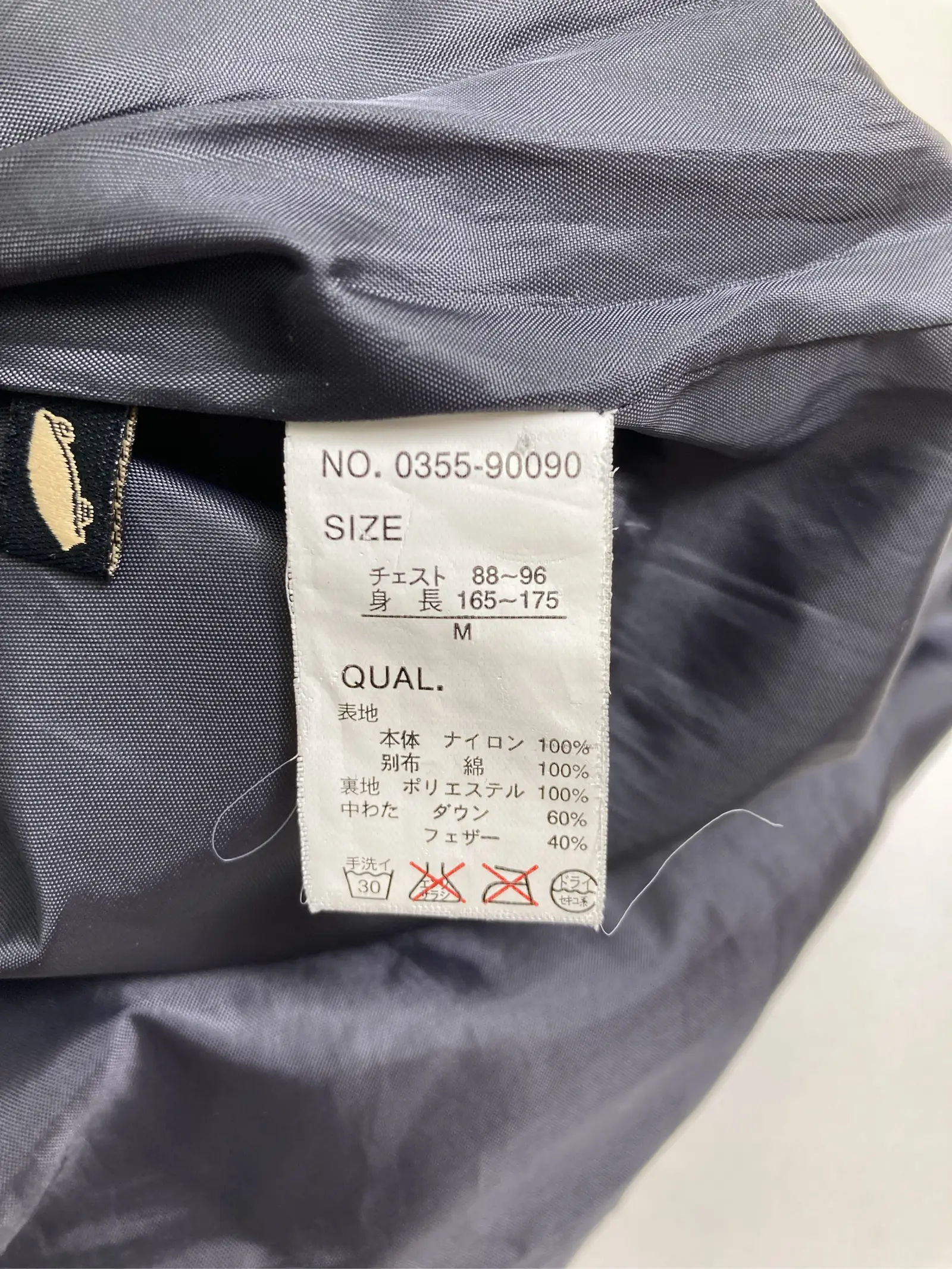 https://r2-worker.digdig.jp/product/2ffe0273-61d1-47ec-b626-aeed9a60cff1/10d5a444-a8d4-42ba-9283-7f89cba6ac58