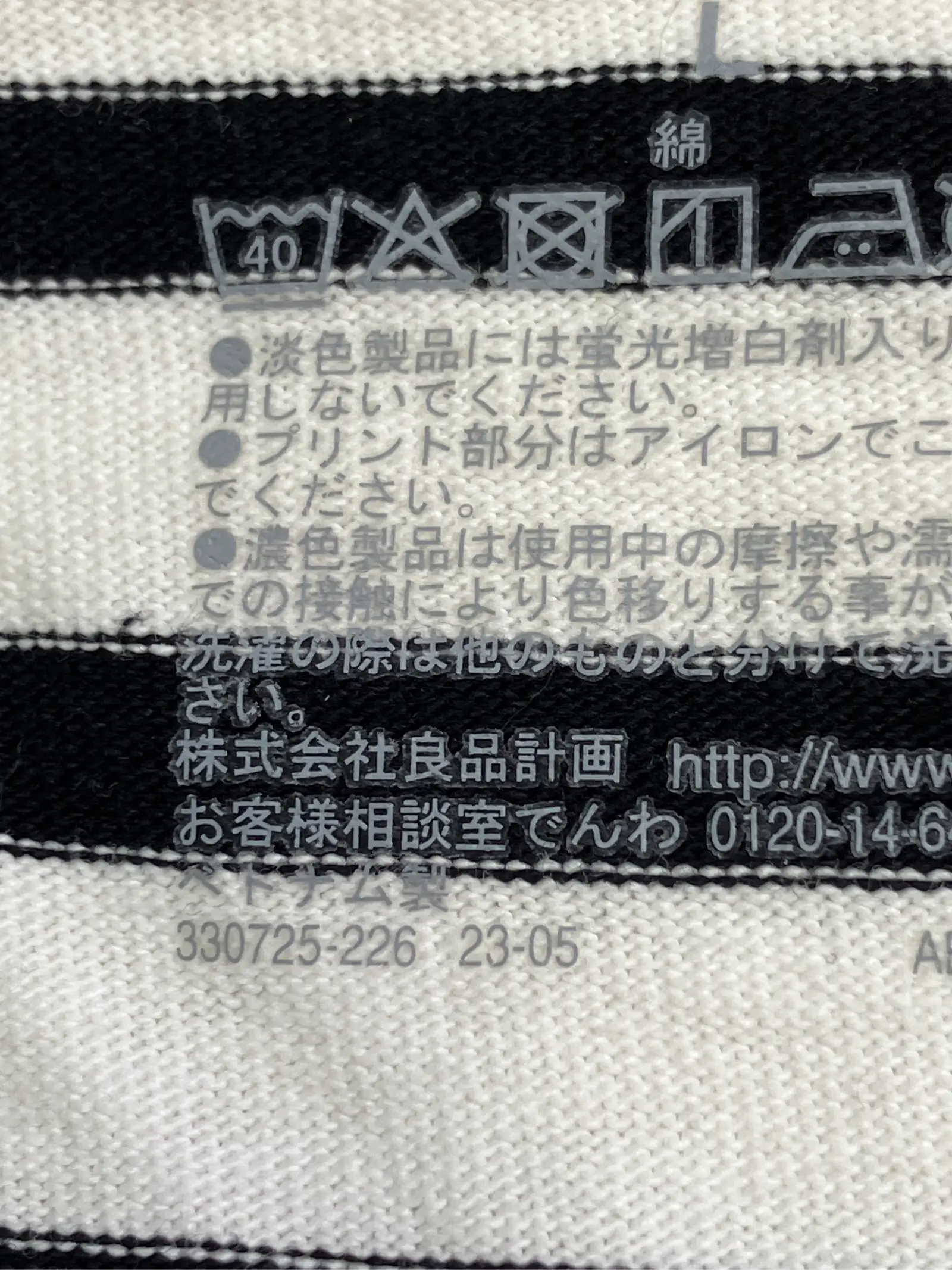 https://r2-worker.digdig.jp/product/2ffed72b-c8dd-46f1-bbb5-2fd90c3e7037/e8218247-7419-4821-9138-b289de8935e1