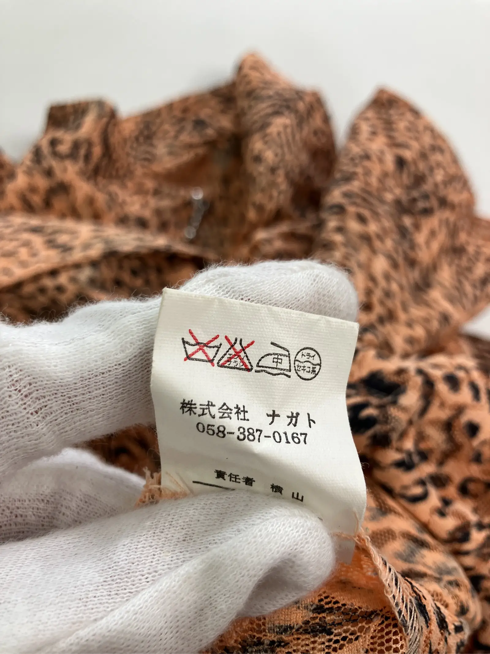 https://r2-worker.digdig.jp/product/3004467a-27ab-45b4-81b4-d83c174437b6/040a0b5b-6371-41c5-a5e3-0dcd5138ee3e