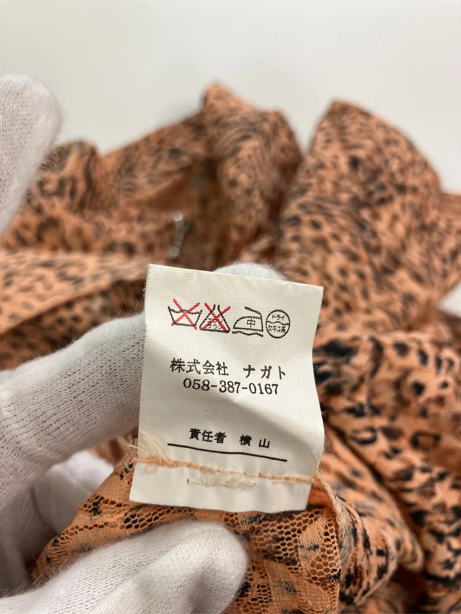 https://r2-worker.digdig.jp/product/3004467a-27ab-45b4-81b4-d83c174437b6/2b59b871-5269-4110-aa99-730ddc46464e