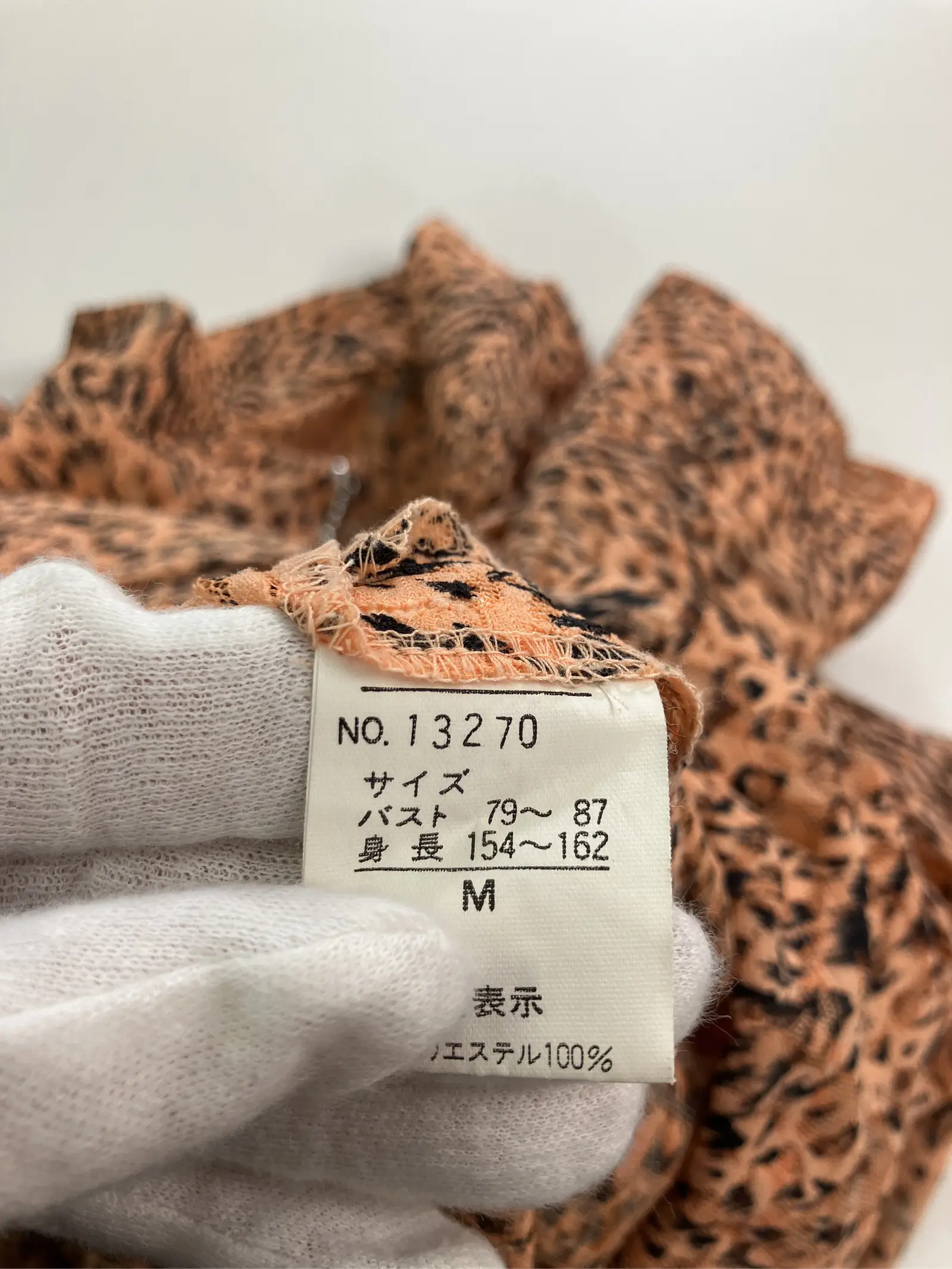 https://r2-worker.digdig.jp/product/3004467a-27ab-45b4-81b4-d83c174437b6/fe391ba0-fd06-4d65-8e60-39e6624fc673