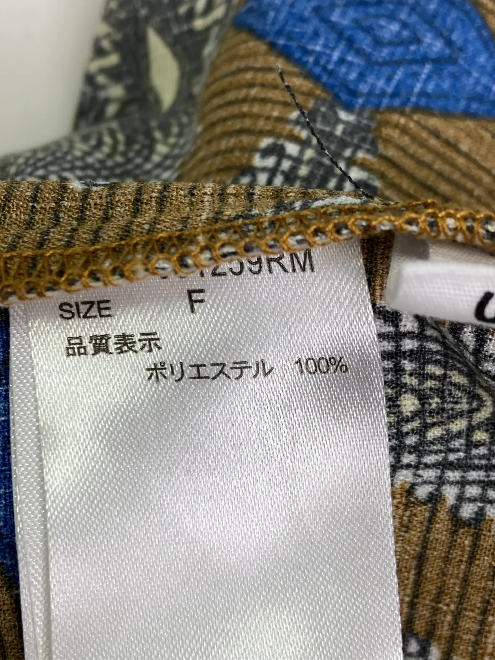 https://r2-worker.digdig.jp/product/30061e25-e397-4c87-836d-78dfa508a606/278aba68-9923-4720-a1b1-80ee7dfa09f2