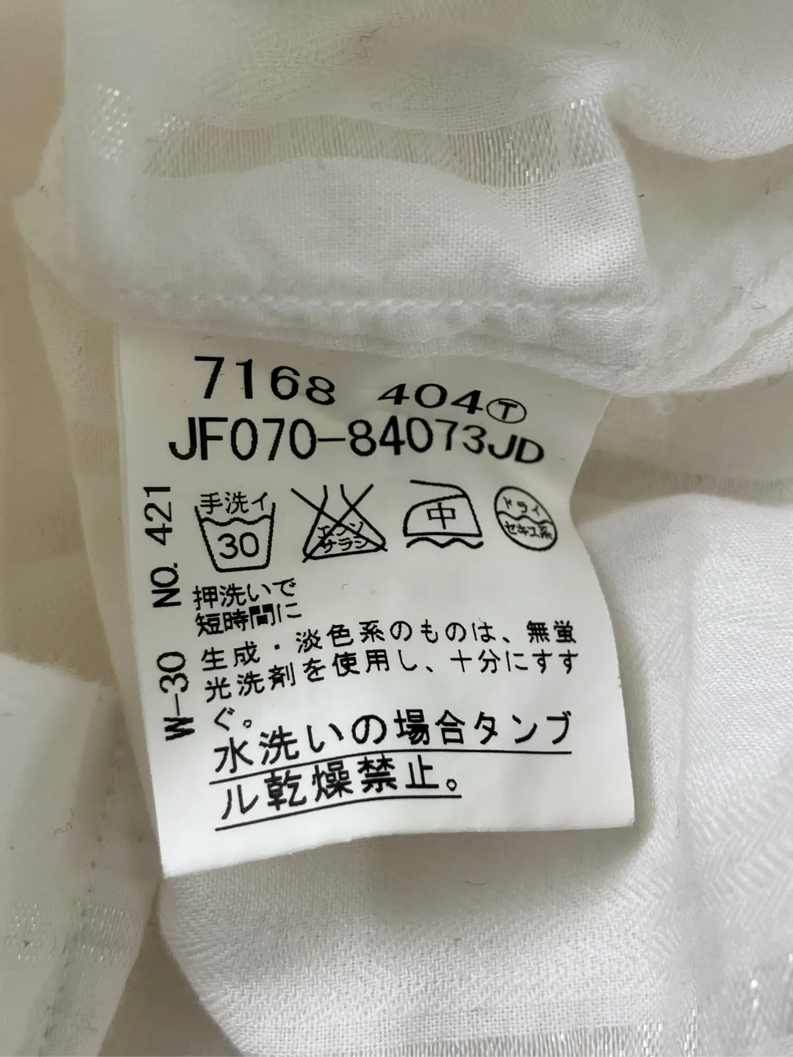 https://r2-worker.digdig.jp/product/300633a4-bf02-4f15-ac02-59bd21a1964d/f54dd4df-df3f-42df-987c-33c5aa07f828
