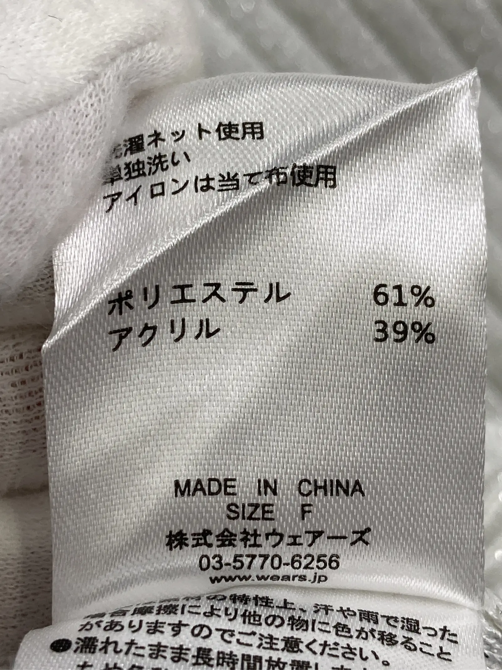 https://r2-worker.digdig.jp/product/300944bc-91ef-4c95-8483-03f38f1fc2e8/9394f087-03b7-4abc-b0ac-b02ba5ad7762