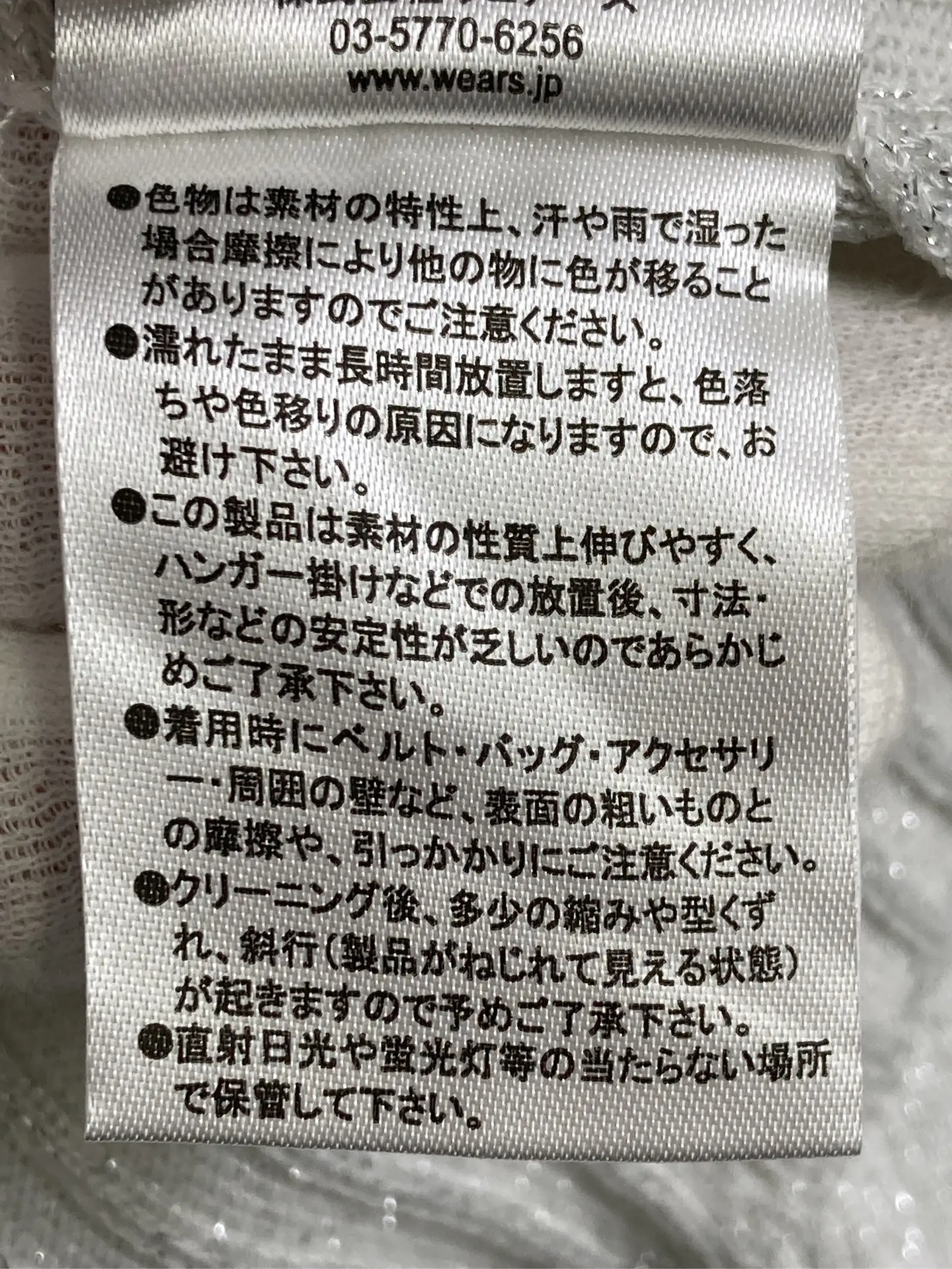 https://r2-worker.digdig.jp/product/300944bc-91ef-4c95-8483-03f38f1fc2e8/ca29ba18-4c40-41db-8f9c-540b454c21c7