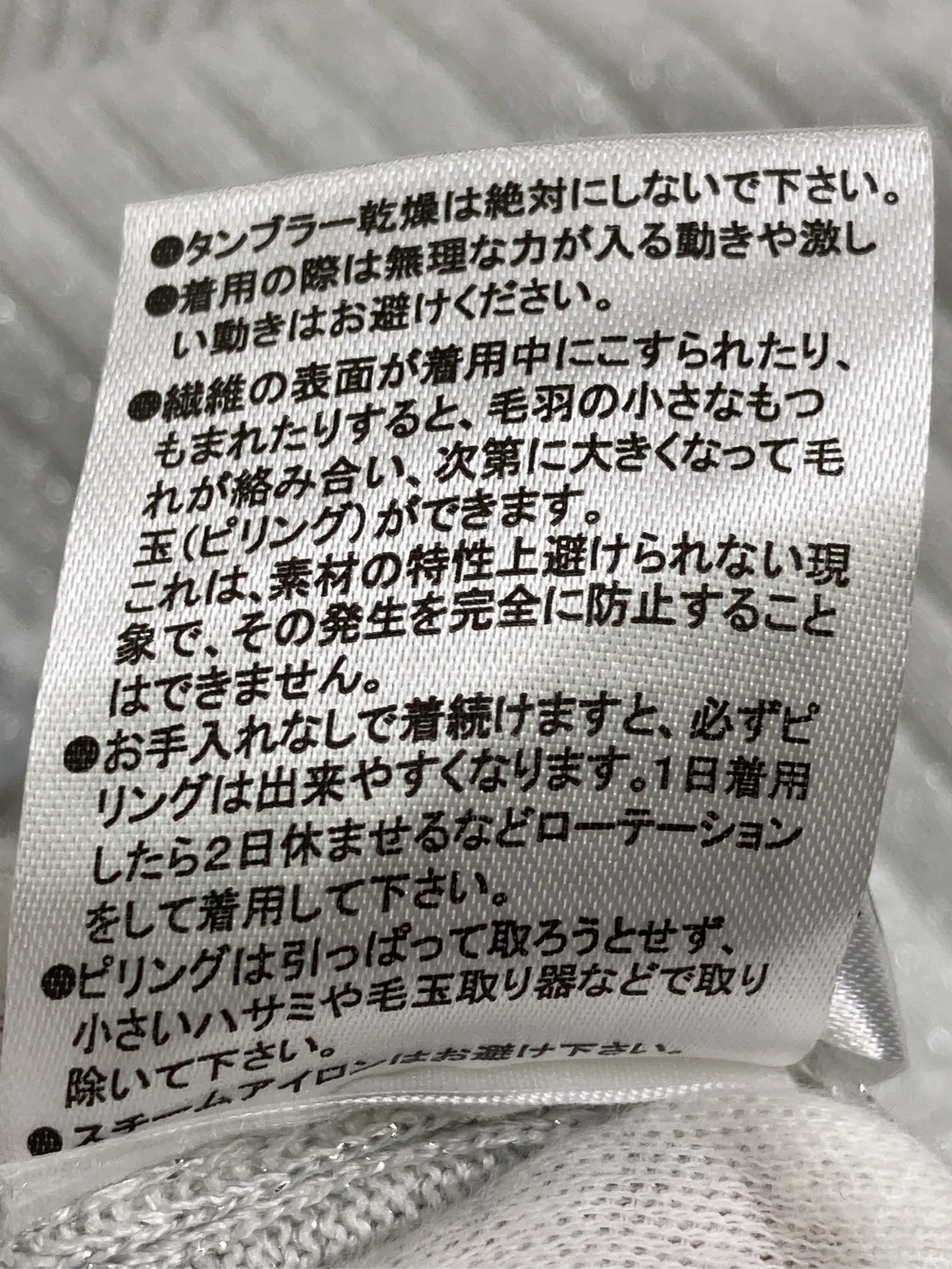 https://r2-worker.digdig.jp/product/300944bc-91ef-4c95-8483-03f38f1fc2e8/ec677cd8-5a47-4d89-b24c-91cf57735541