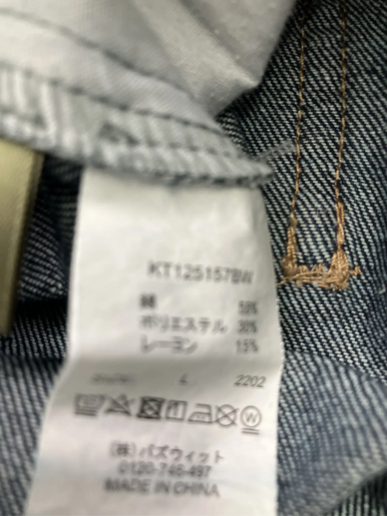 https://r2-worker.digdig.jp/product/3009e9b9-7aba-4fb4-aa26-c83075e2e600/e8159f89-fb14-4d9d-98ea-4d21305e58e1
