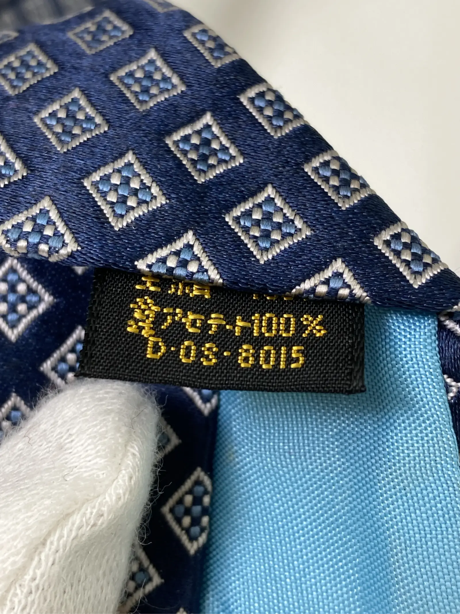 https://r2-worker.digdig.jp/product/300a0efc-f084-4ff8-9875-e9436b243be8/24d61d91-fe5f-4523-b112-73f57b8429a5