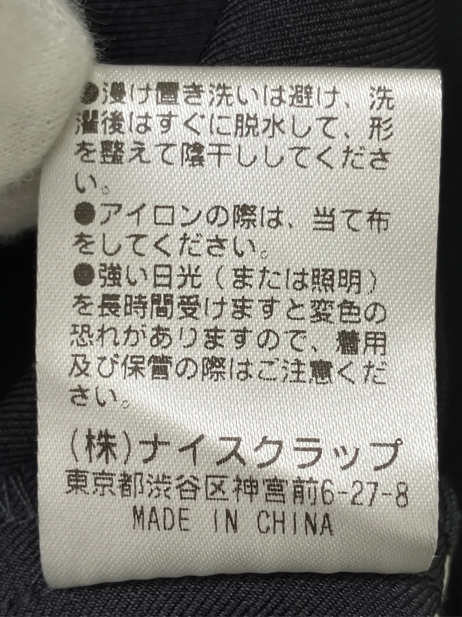 https://r2-worker.digdig.jp/product/300b47f0-7f04-4956-b843-d9fff8b0f798/9b28fcdc-a549-4543-9a39-a9a02d2a6148